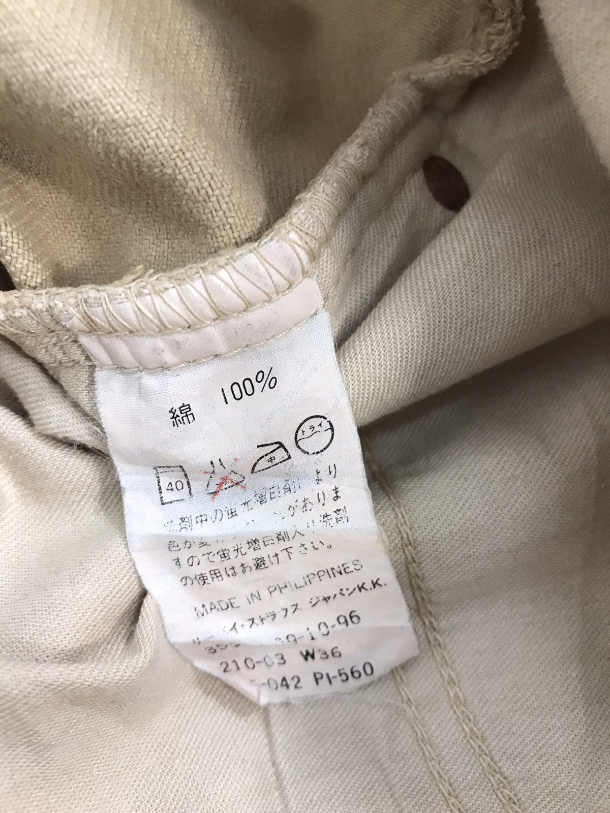 Levi's × Vintage Vintage Levi’s 210 Orange Tab Light Brown Colour Style Size US 34 / EU 50 - 15 Thumbnail