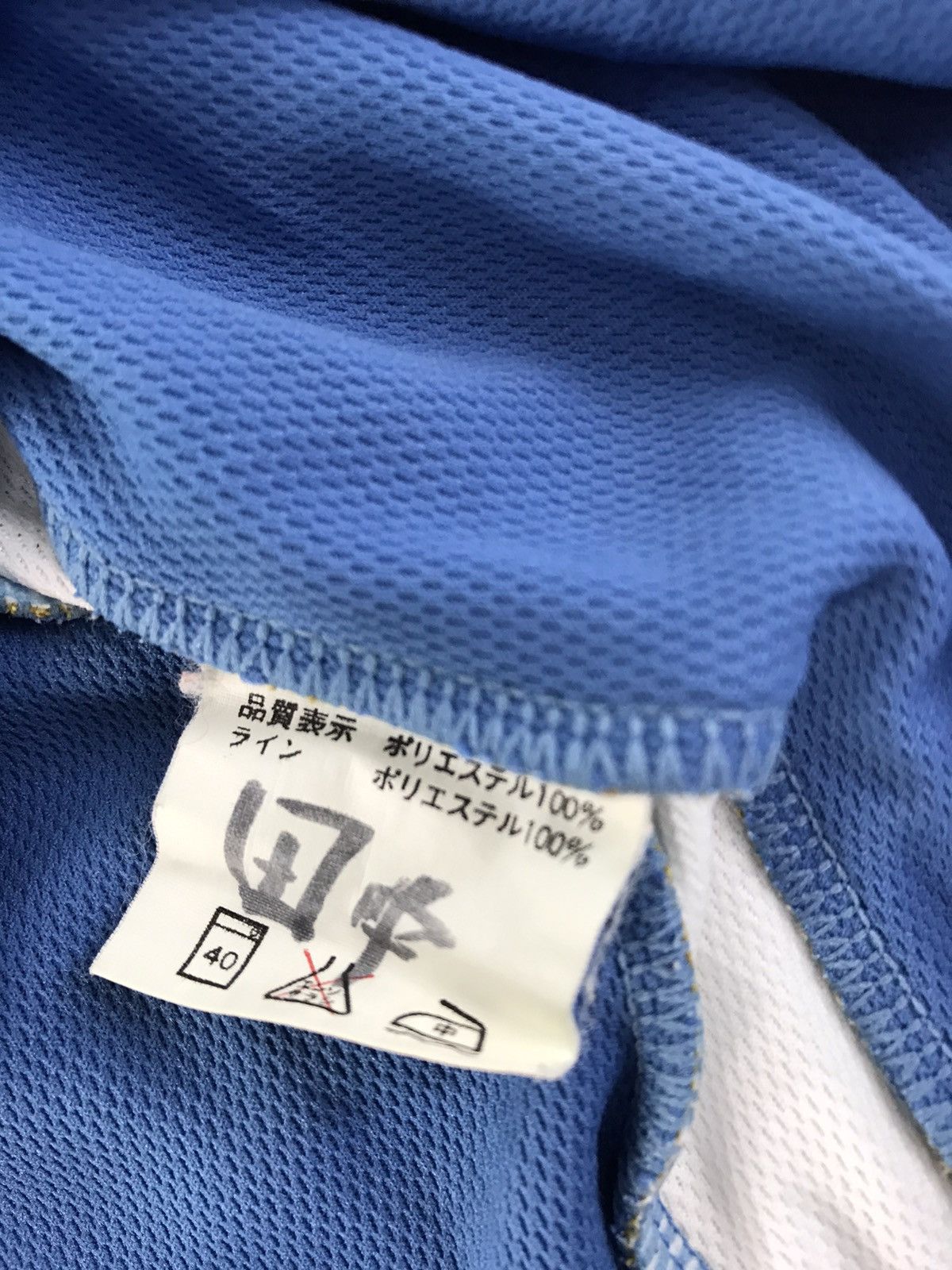 Asics Asics Anakawa Japanese Professional Baseball Tank Top Size US S / EU 44-46 / 1 - 6 Thumbnail