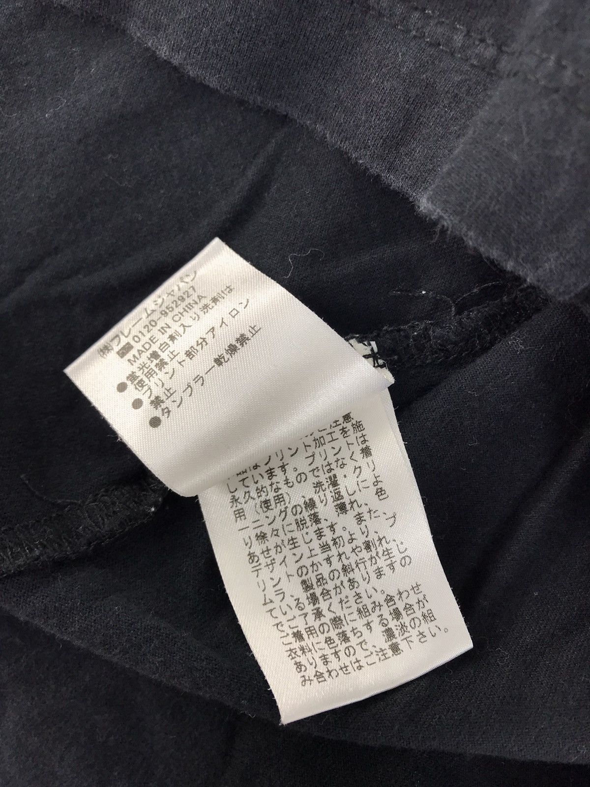 Japanese Brand Garment Seven Dum Dum Spell Out Tee Size M / US 6-8 / IT 42-44 - 5 Thumbnail