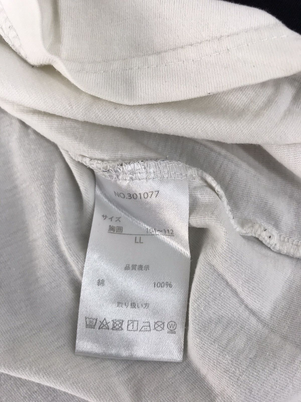 Japanese Brand Vansport Traditional Spirit 1951 Spell Out Tee Size US M / EU 48-50 / 2 - 3 Thumbnail