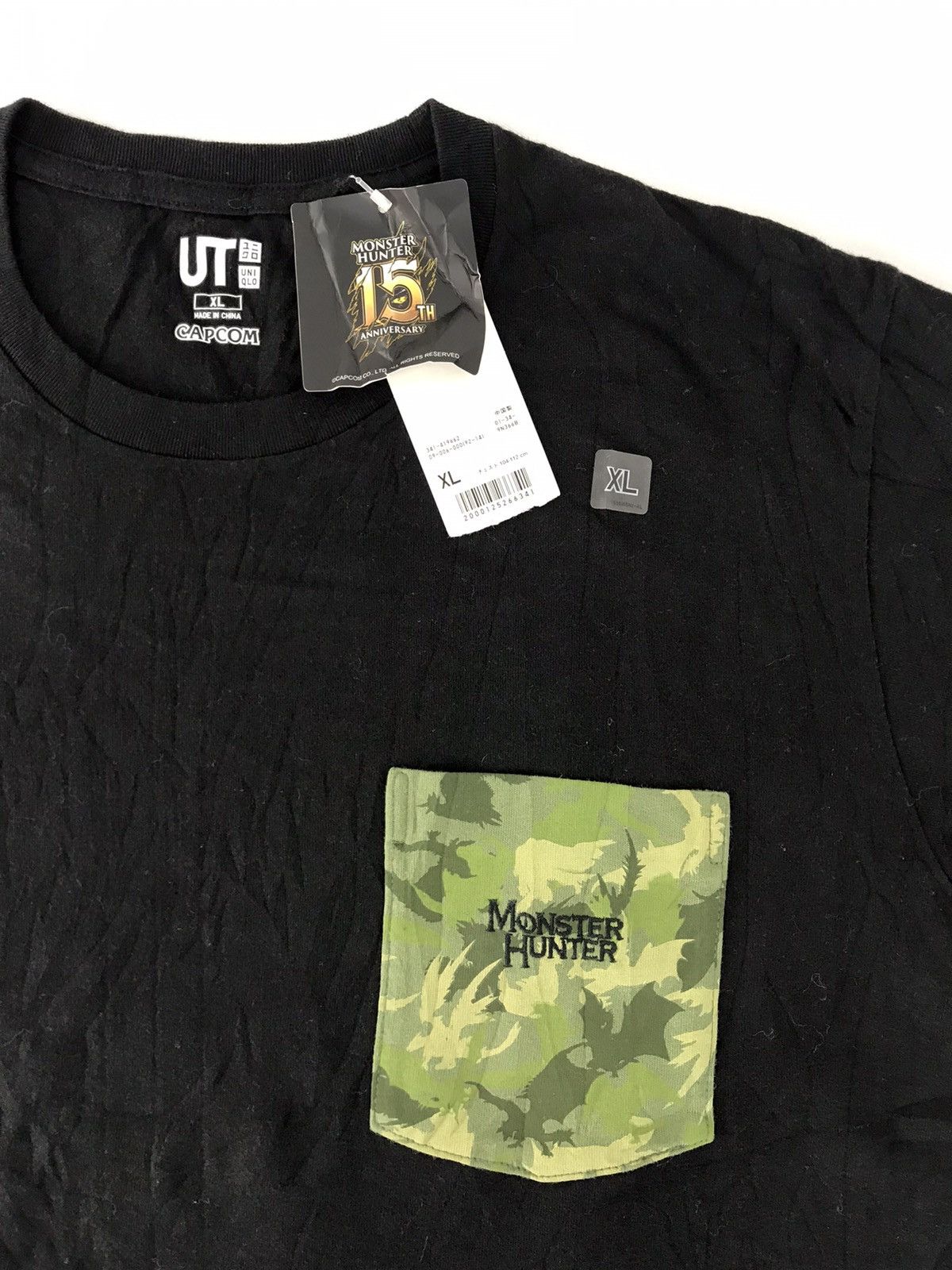 Anime Capcom Monster Hunter 15th Anniversary Fantasy Action Game Size US L / EU 52-54 / 3 - 3 Thumbnail
