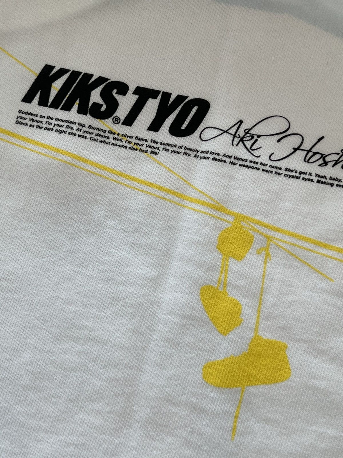 KIKS TYO 🔥 DS! 2007 KIKSTYO AKI HOSHINO G-Shock New Balance Tee M Size US M / EU 48-50 / 2 - 11 Thumbnail