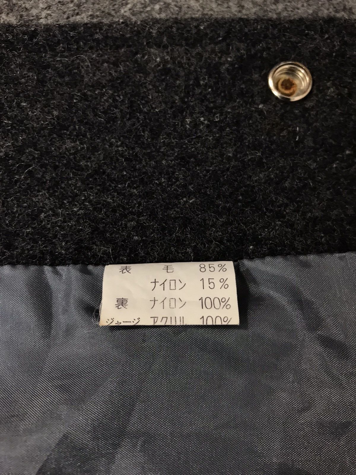 Japanese Brand Vtg Varsity Jacket Nac Stylest Long Snap Button Design Size US L / EU 52-54 / 3 - 11 Thumbnail