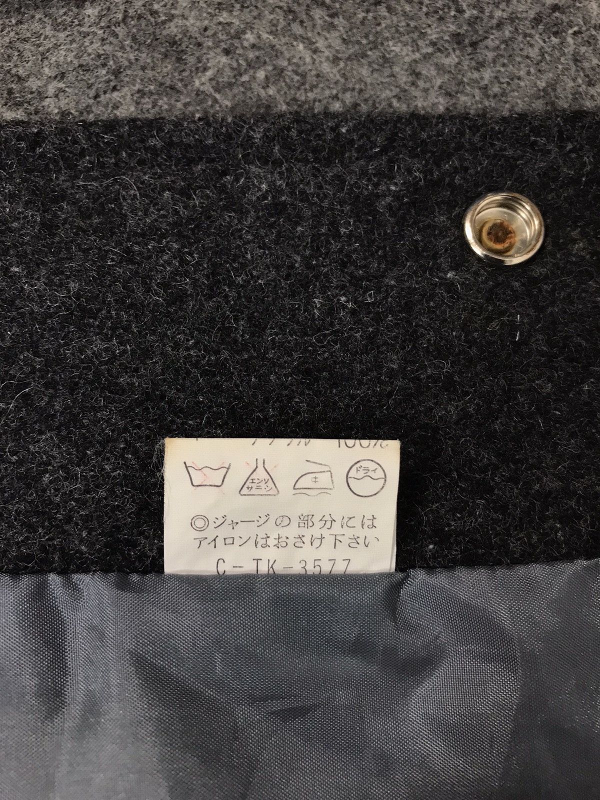 Japanese Brand Vtg Varsity Jacket Nac Stylest Long Snap Button Design Size US L / EU 52-54 / 3 - 10 Thumbnail