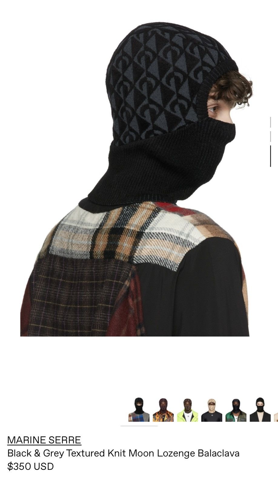 Marine Serre Textured knit moon lozenge balaclava Size ONE SIZE - 3 Thumbnail