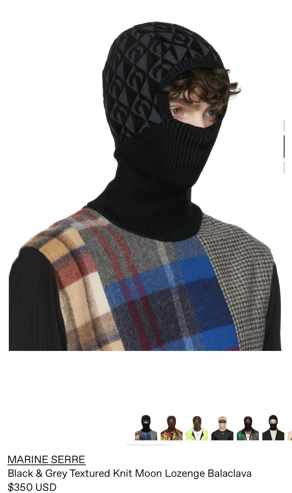 Marine Serre Textured knit moon lozenge balaclava Size ONE SIZE - 4 Thumbnail