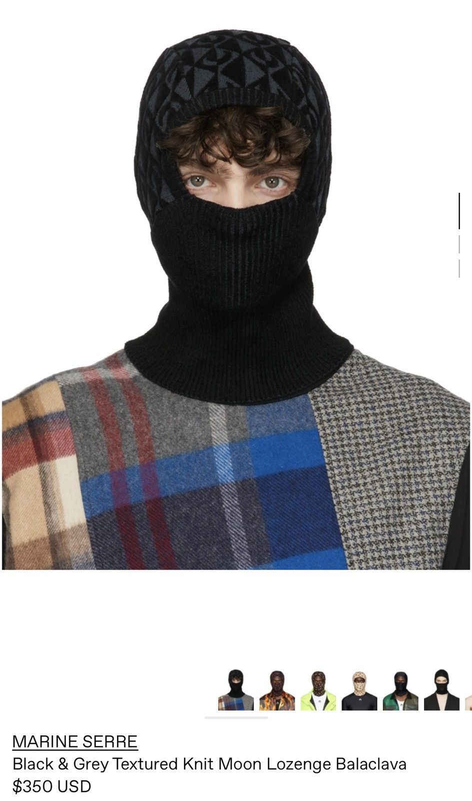 Marine Serre Textured knit moon lozenge balaclava Size ONE SIZE - 2 Thumbnail