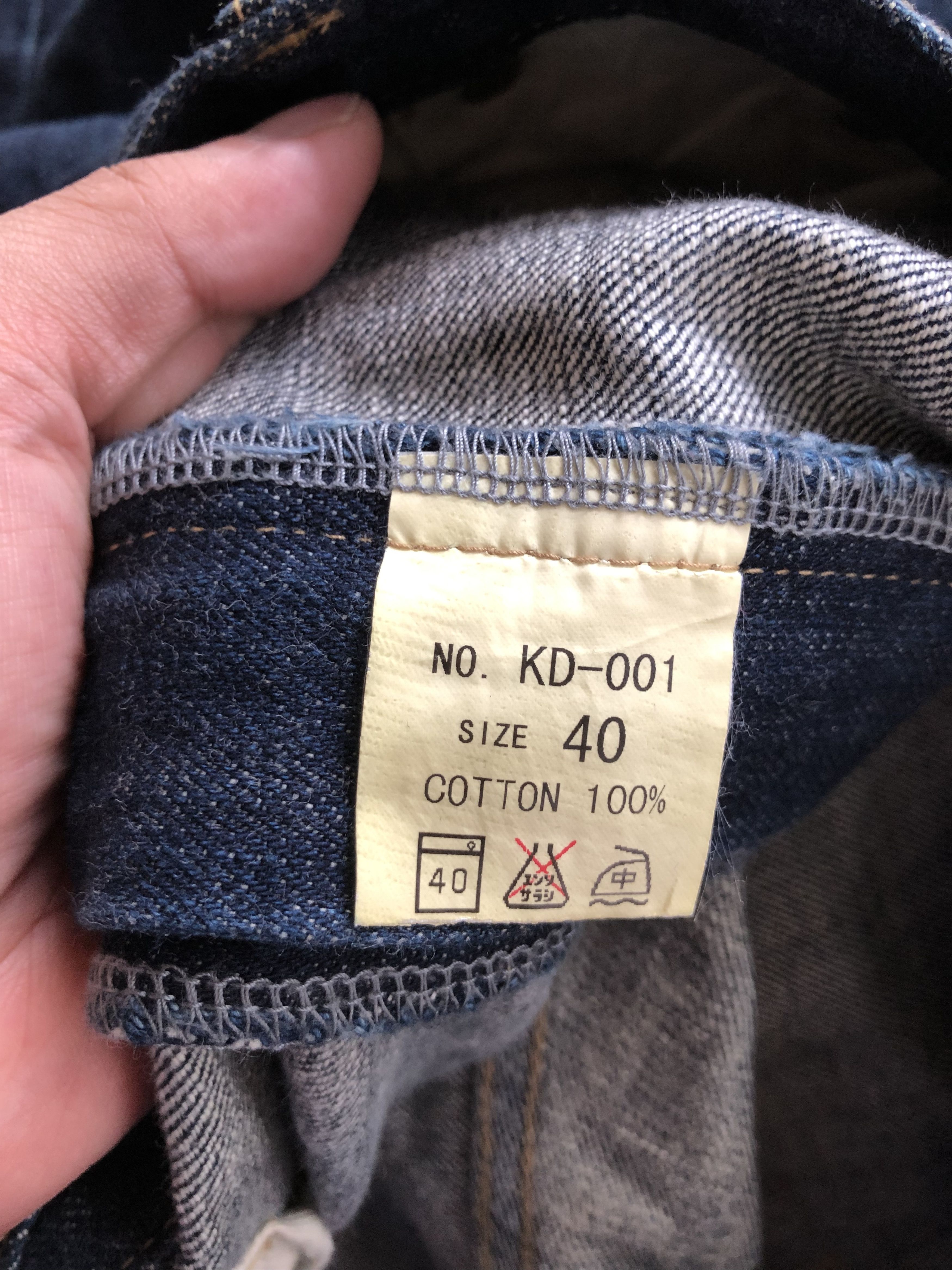 Japanese Brand RARE🔥VINTAGE ZEN KYODEN DRAGON ISLAND PRINT BLUE DENIM Size US 40 / EU 56 - 12 Thumbnail