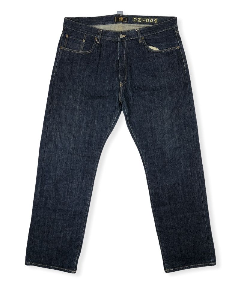 Japanese Brand RARE🔥VINTAGE ZEN KYODEN DRAGON ISLAND PRINT BLUE DENIM Size US 40 / EU 56 - 2 Thumbnail