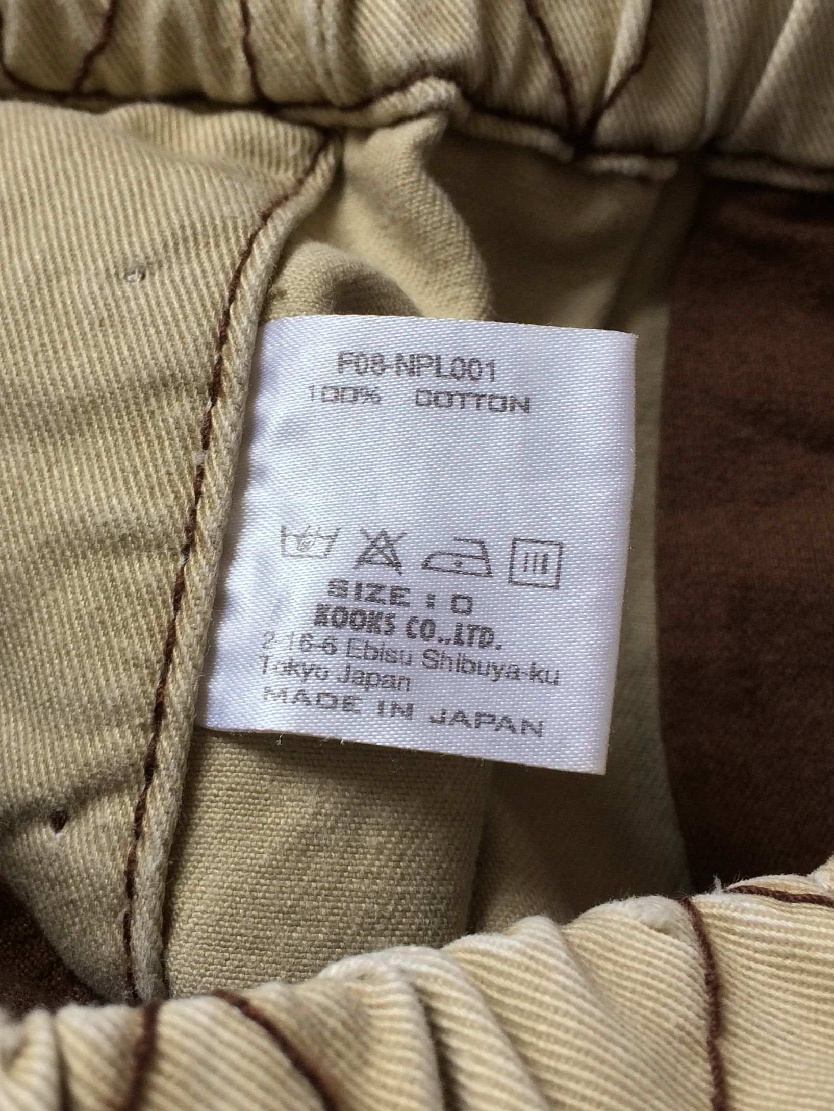 Number (N)ine FW08 Number (N)ine Painted Pants Size US 26 / EU 42 - 5 Thumbnail