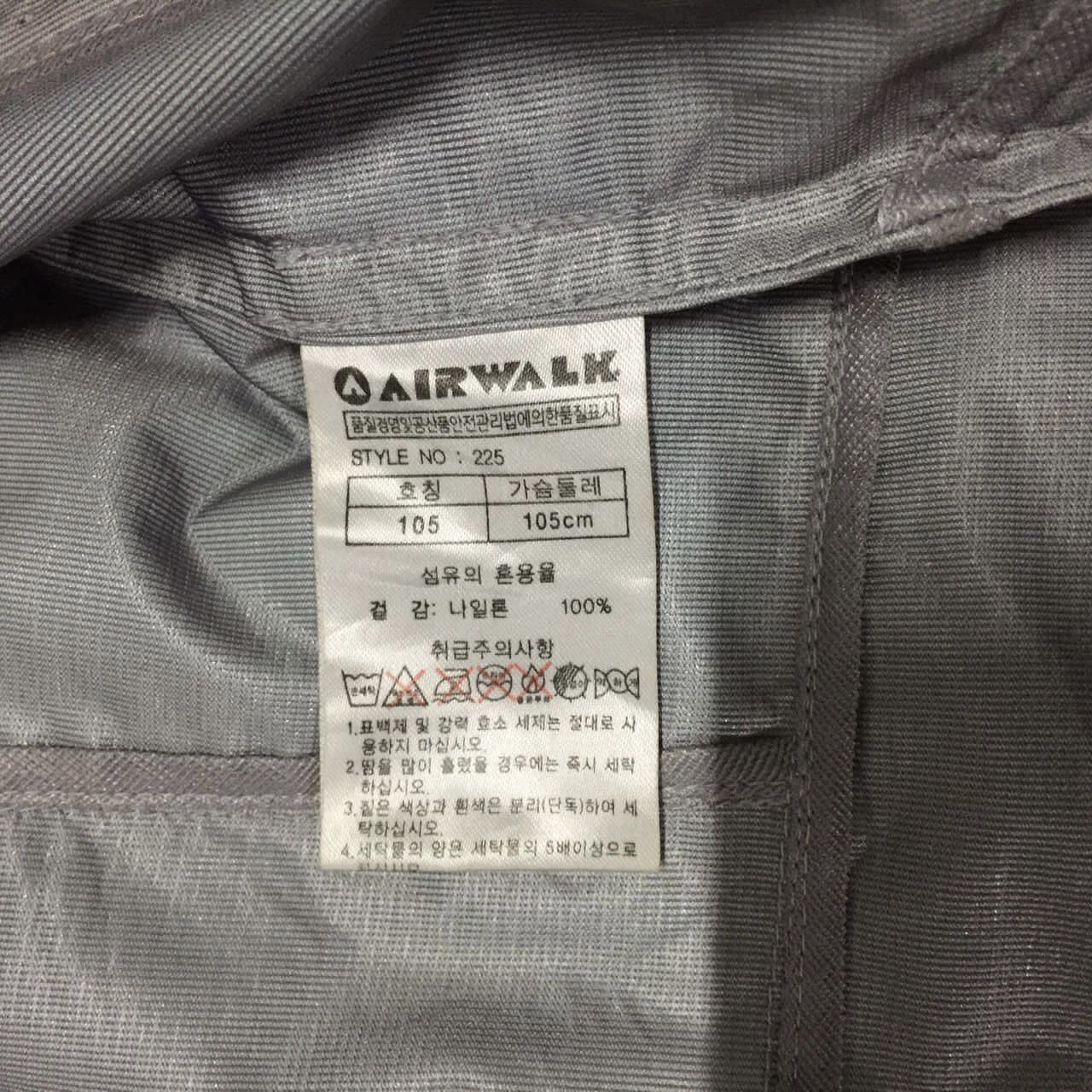 Airwalk Airwalk hoodie jacket Size US L / EU 52-54 / 3 - 8 Thumbnail