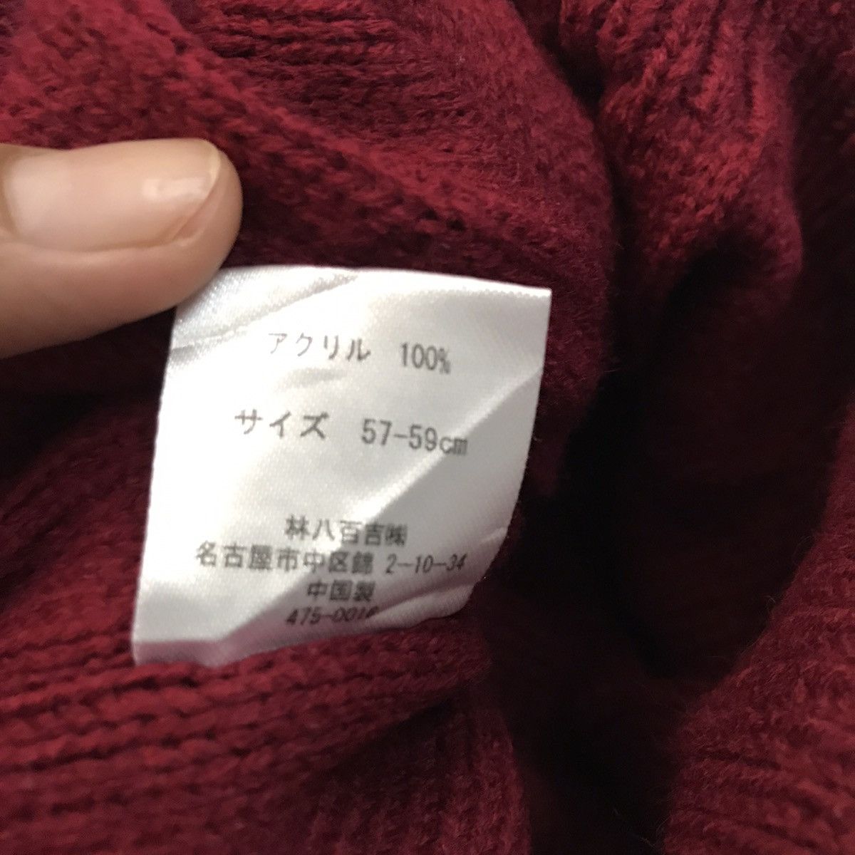 Champion Champion Beanie / Snow Hat / Snow Cap Size ONE SIZE - 6 Thumbnail