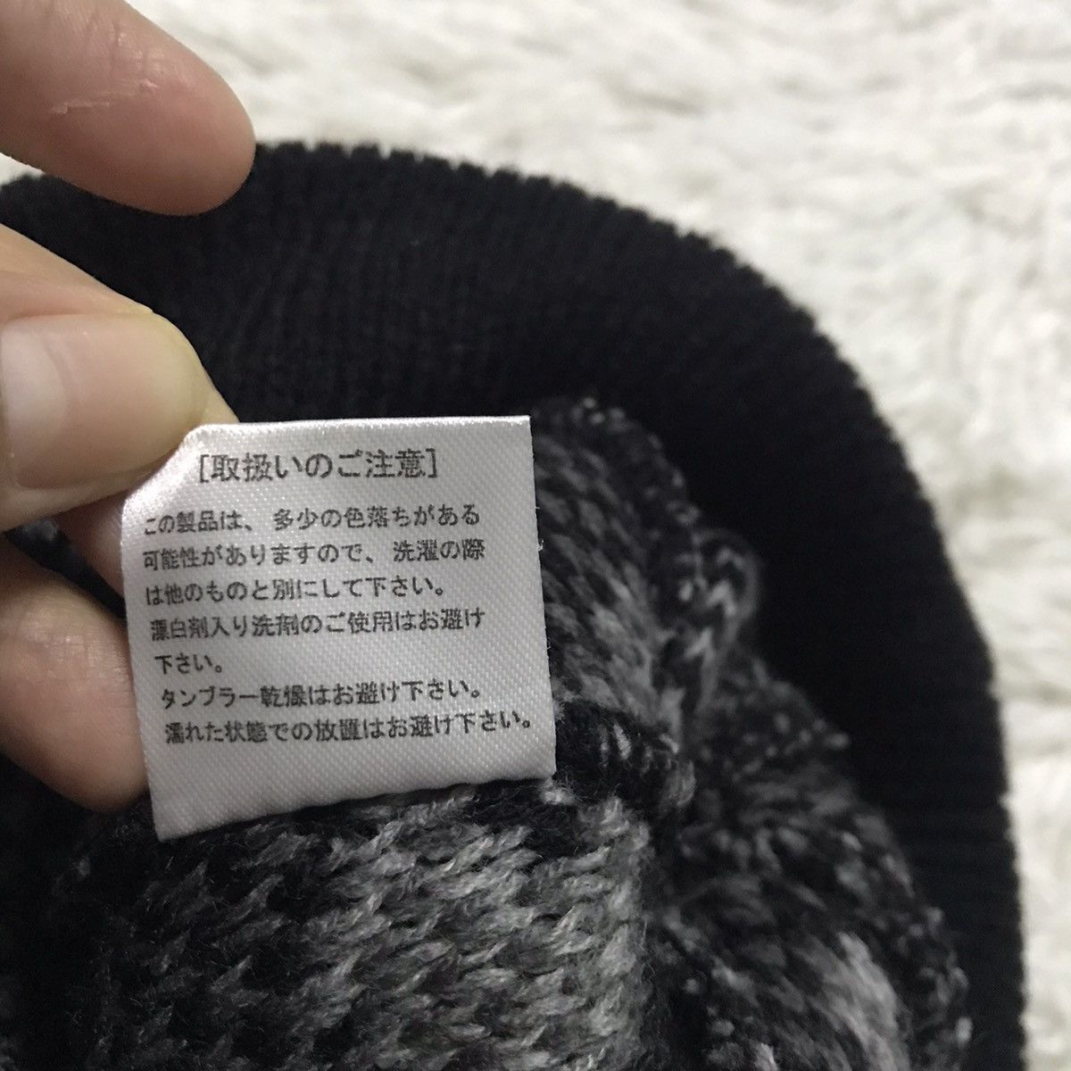 Other Nice design beanie hat snow cap Size ONE SIZE - 6 Thumbnail