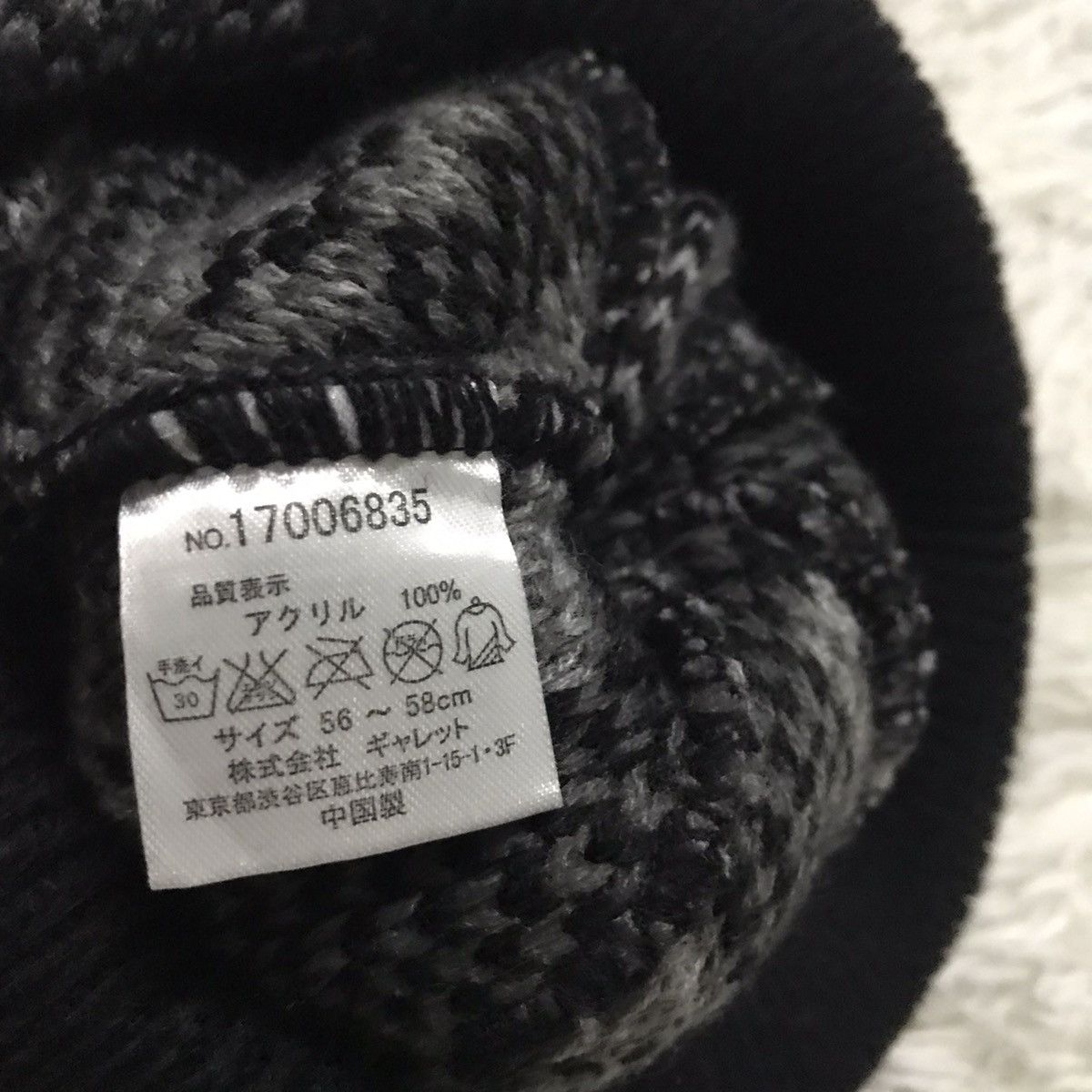 Other Nice design beanie hat snow cap Size ONE SIZE - 5 Thumbnail