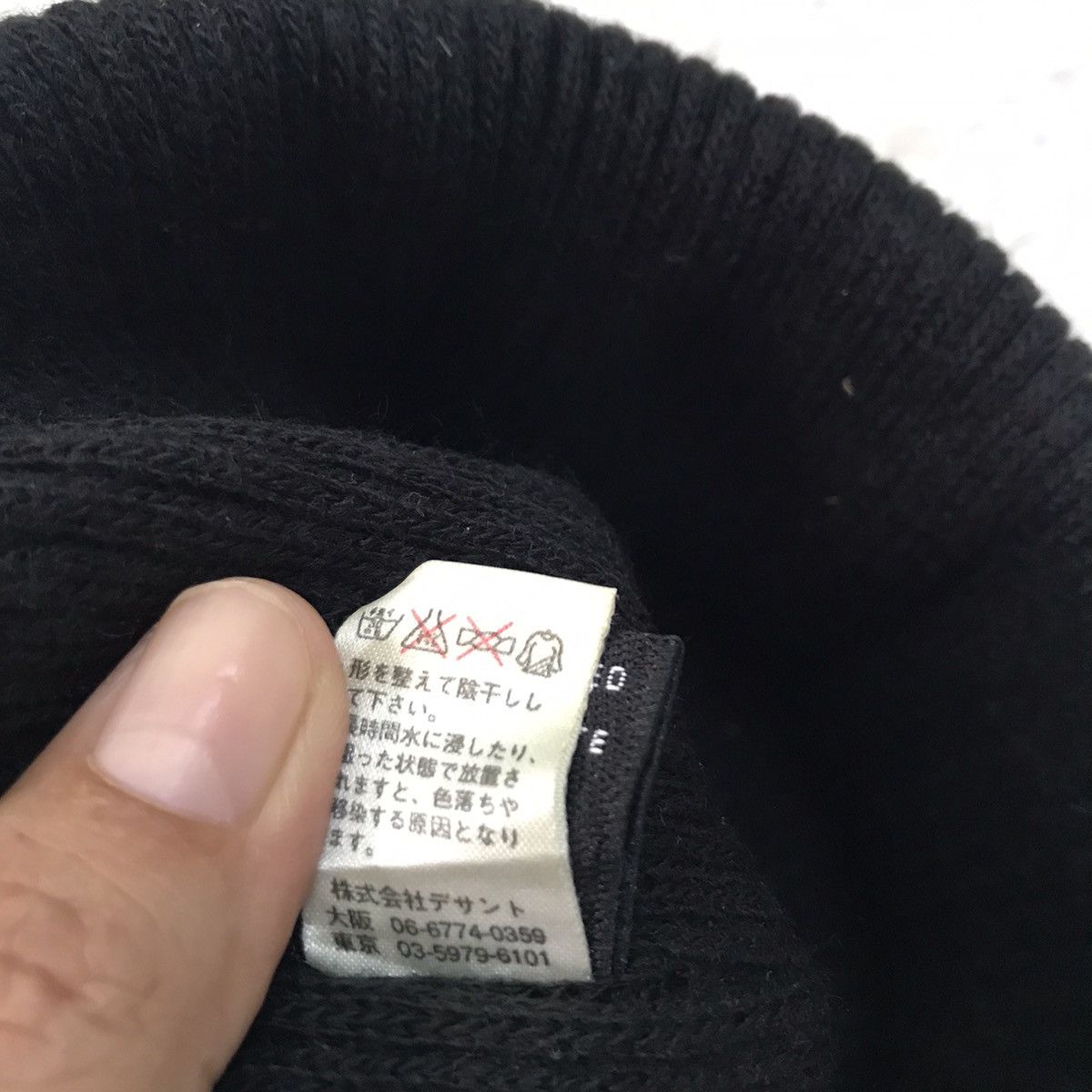 Descente Umbro Beanie Hat/Cap/Snowhat/Snowcap Size ONE SIZE - 7 Thumbnail