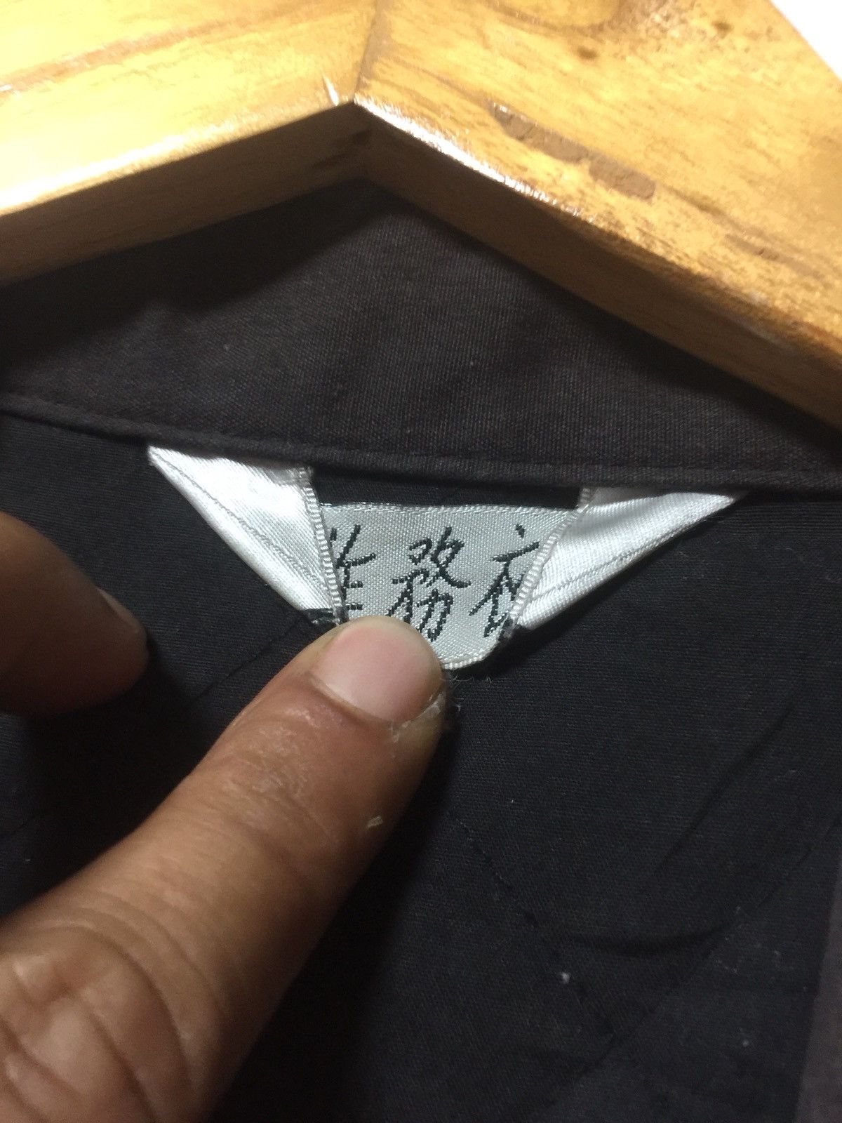 Japanese Brand 💥delete today💥Sanjuro Kimono Logo Dragon Jacket Size US M / EU 48-50 / 2 - 9 Thumbnail