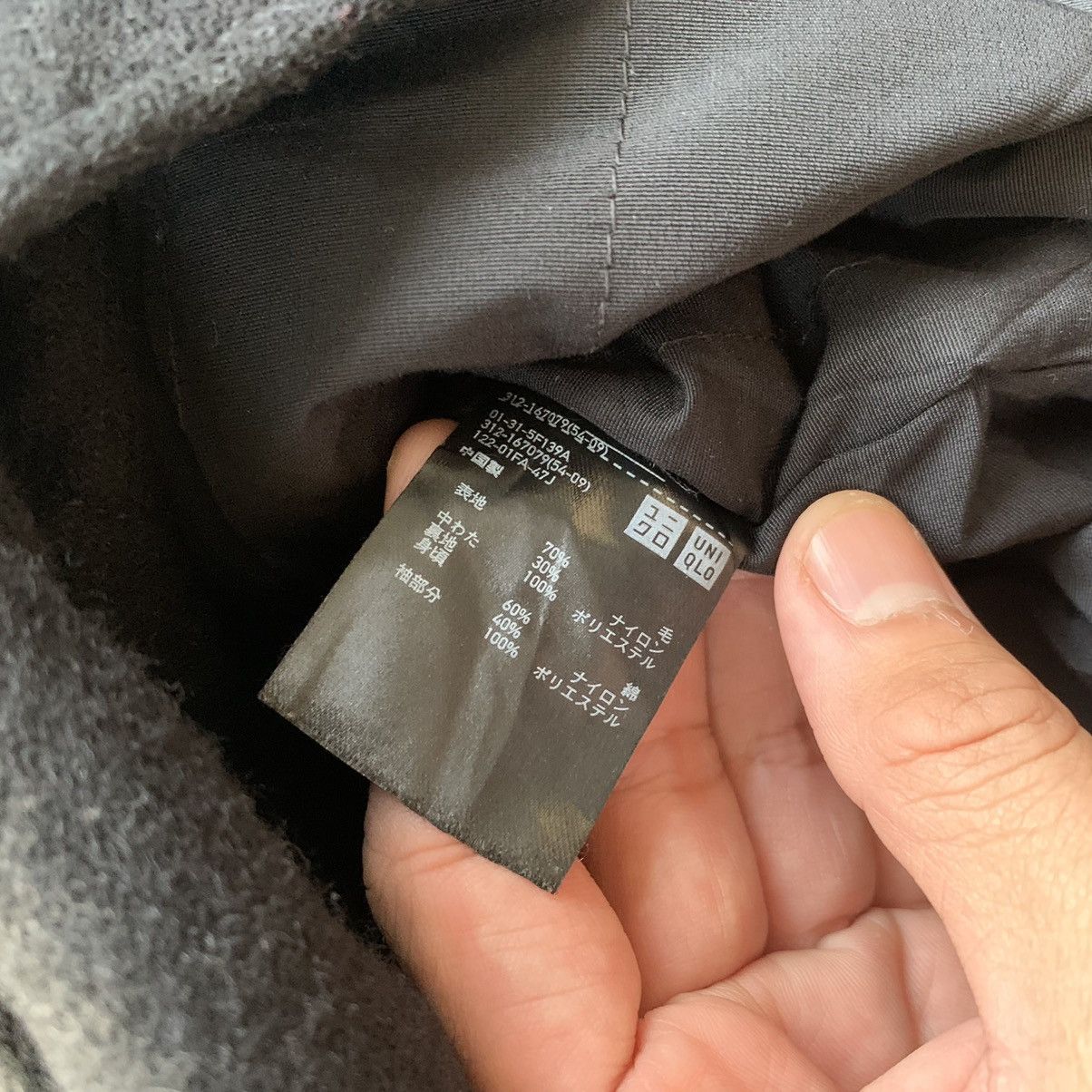 Christophe Lemaire × Lemaire × Uniqlo Uniqlo and Lemaire parka wool jacket Size US S / EU 44-46 / 1 - 7 Thumbnail