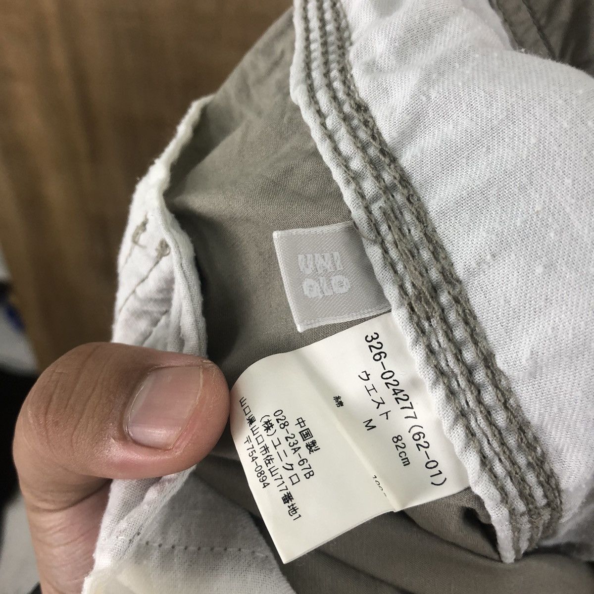 Japanese Brand Uniqlo Brown japan utility Multipocket Cargo pants #6275 Size US 32 / EU 48 - 11 Thumbnail