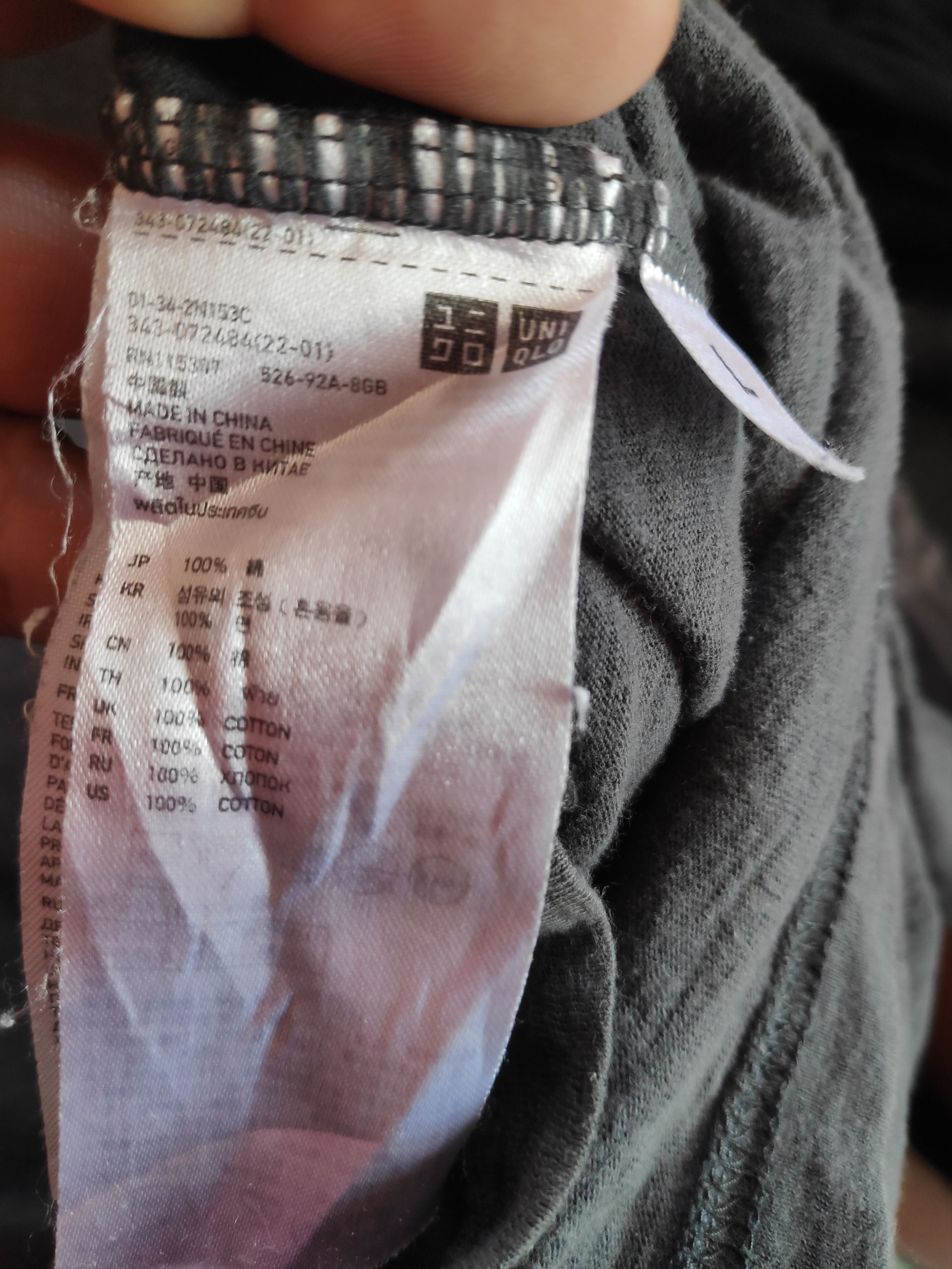 Undercover × Uniqlo × Vintage Undercover x Uniqlo Jun Takahashi Japanese Brand Shirt Size US L / EU 52-54 / 3 - 7 Thumbnail
