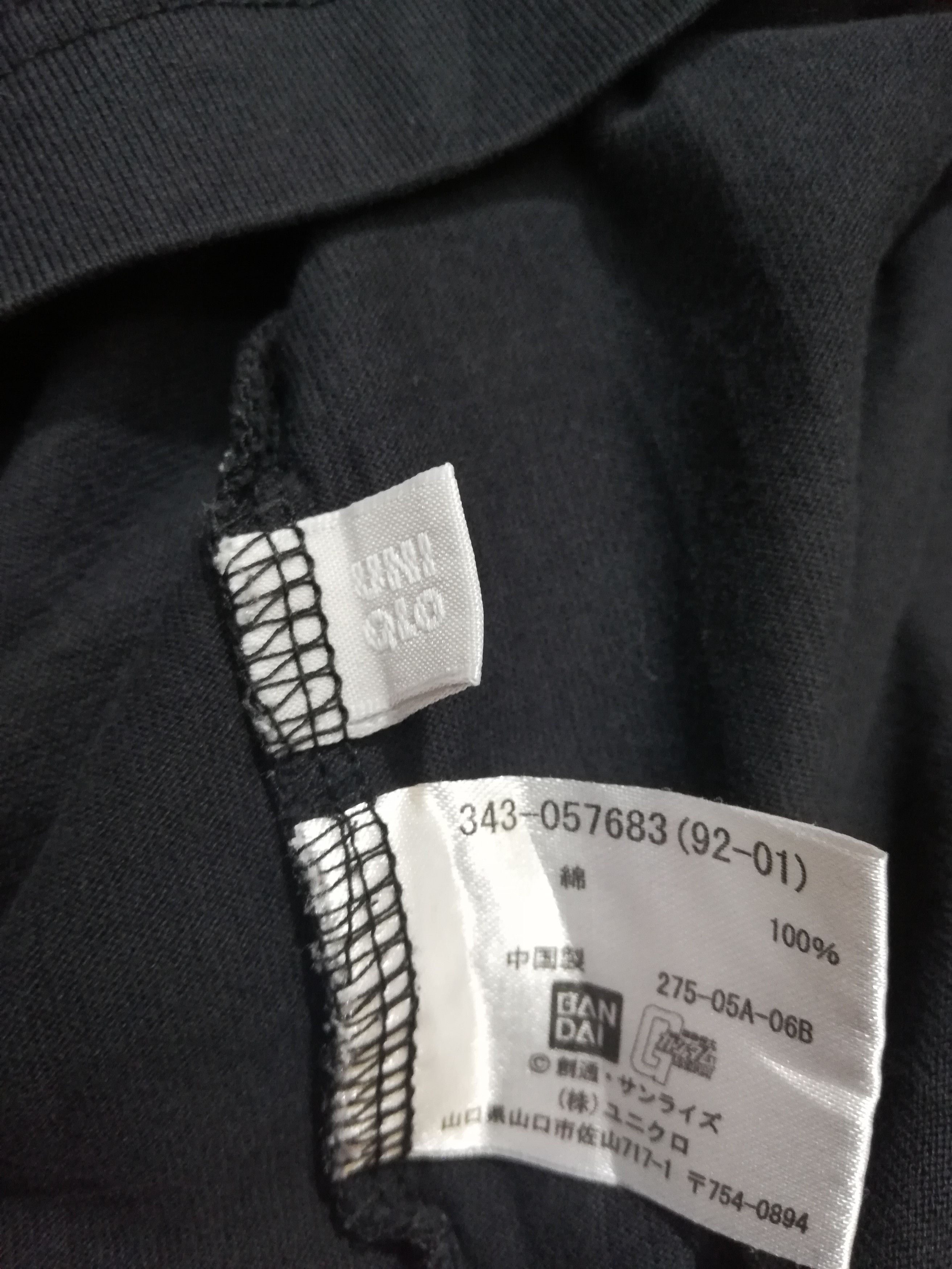 Uniqlo Uniqlo X Gundam x Bandai 30th Anniversary Tee Size US M / EU 48-50 / 2 - 2 Thumbnail