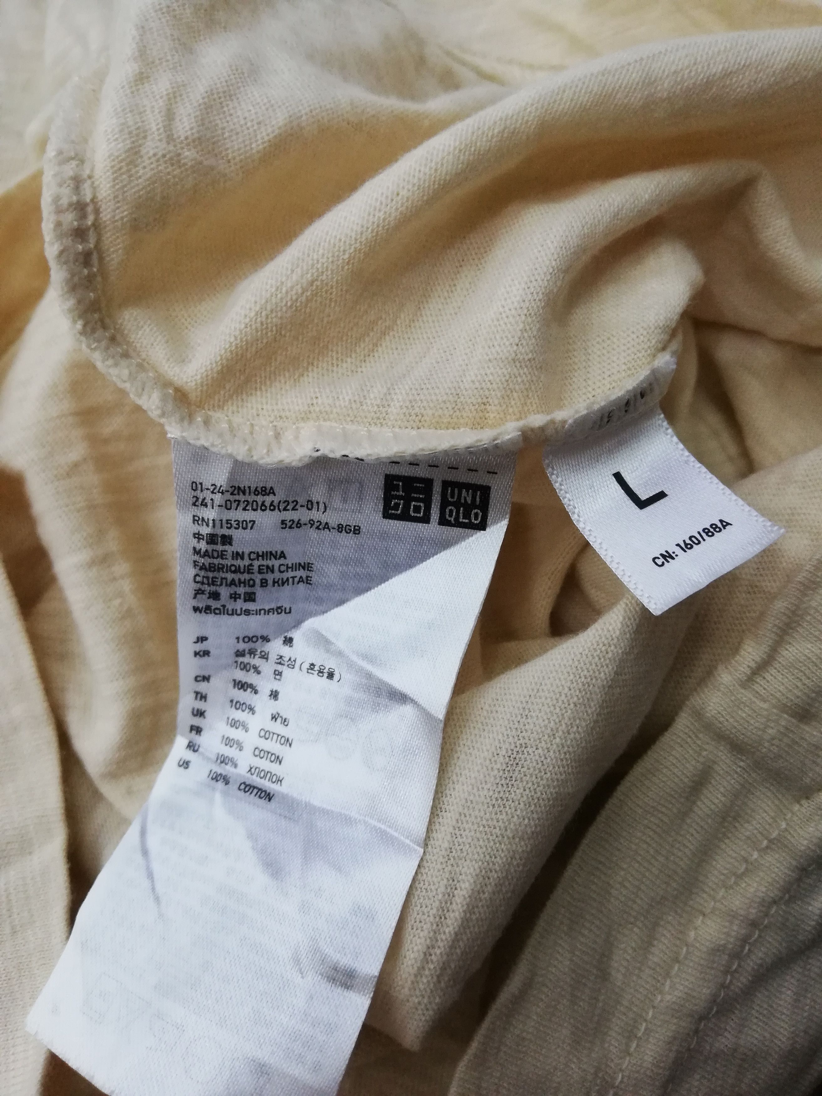 Undercover × Uniqlo Uniqlo x Undercover Plain tee Size US L / EU 52-54 / 3 - 4 Thumbnail