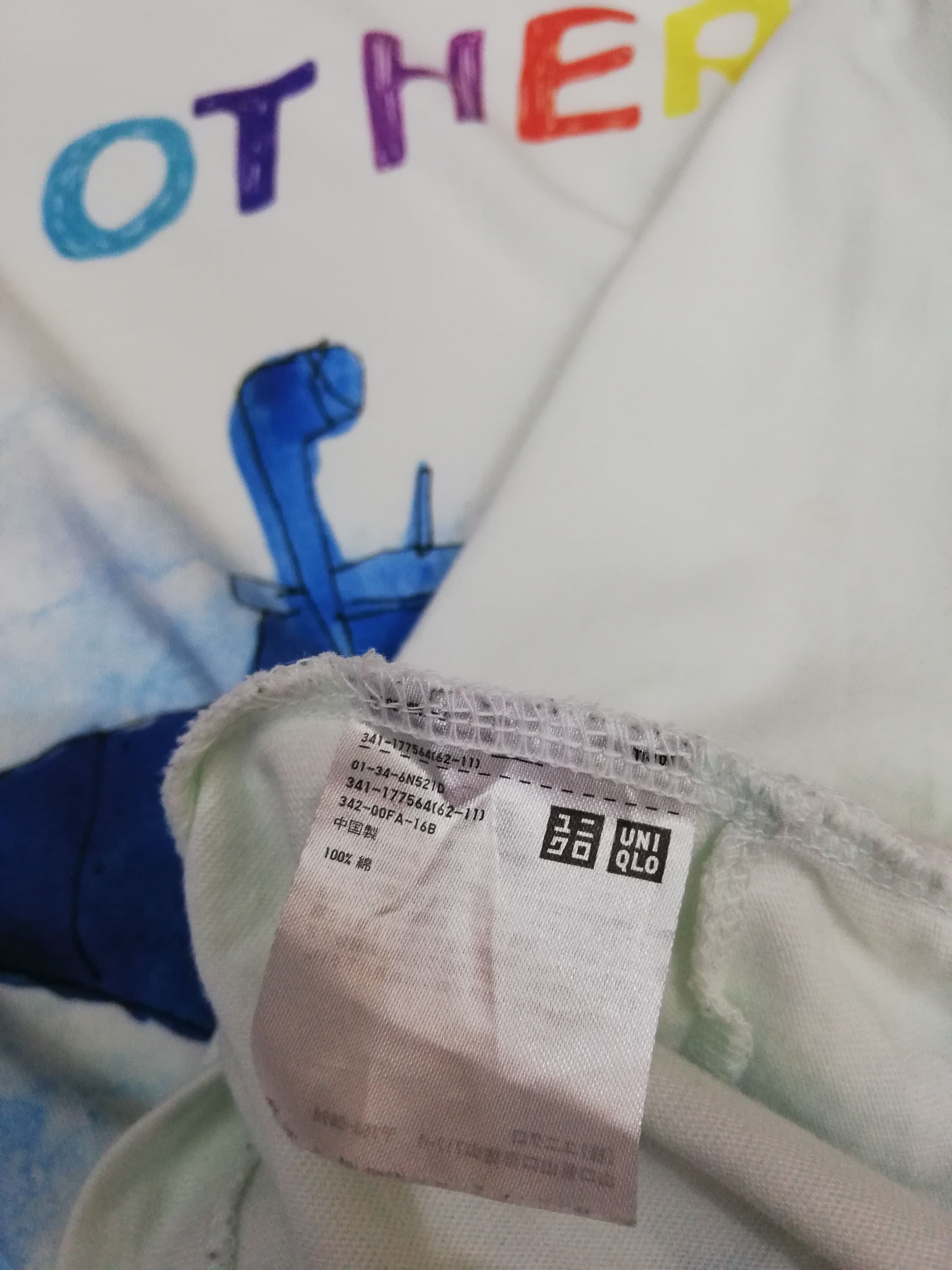 Uniqlo I Am Order Graphic Tshirt Size US XL / EU 56 / 4 - 5 Thumbnail