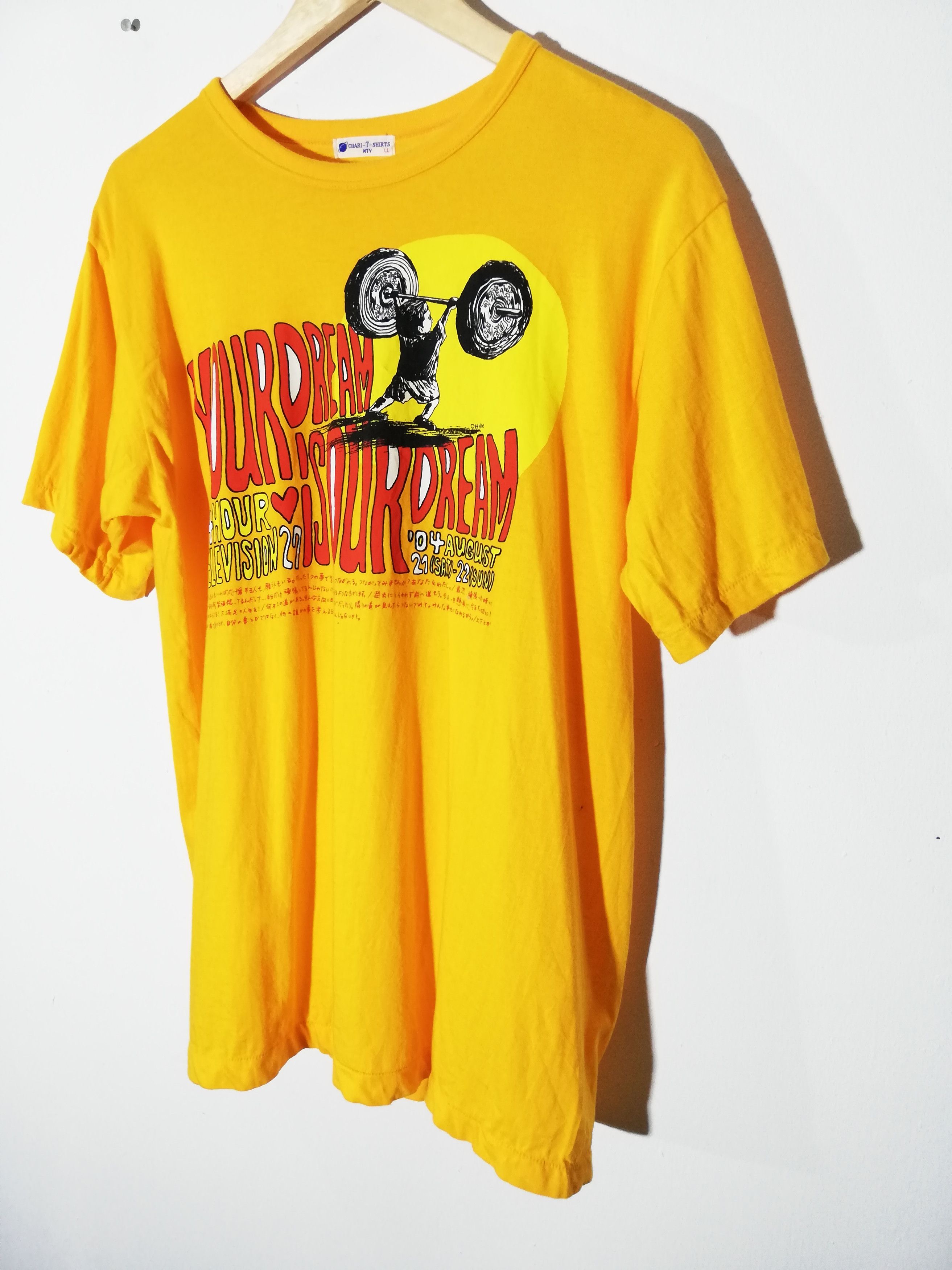 Japanese Brand 24hour Television Tee Size US L / EU 52-54 / 3 - 4 Thumbnail