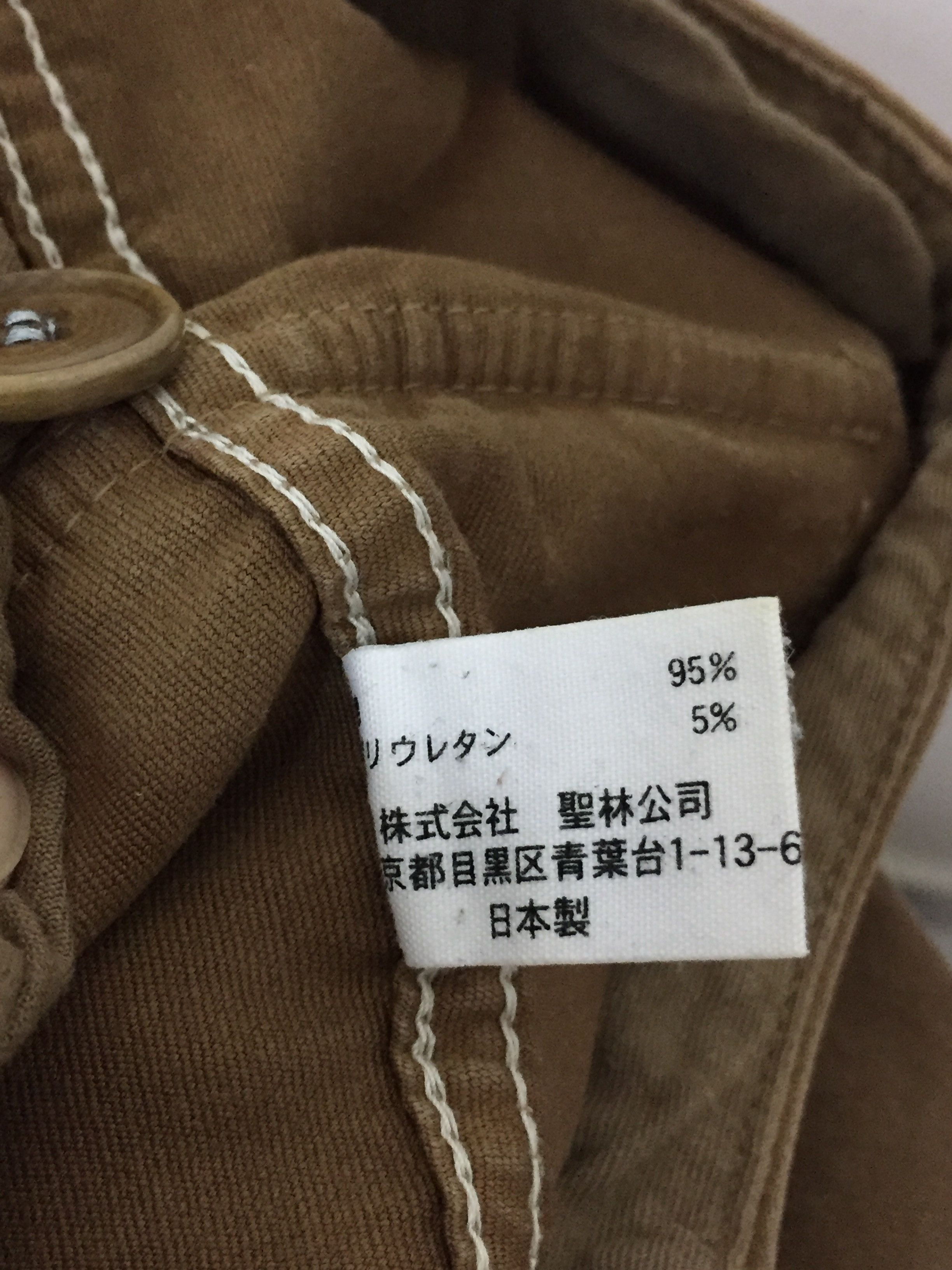 Blue Blue Japan × HOLLYWOOD RANCH MARKET × Japanese Brand Drawstring hem heavy cargo pants Size US 30 / EU 46 - 9 Thumbnail