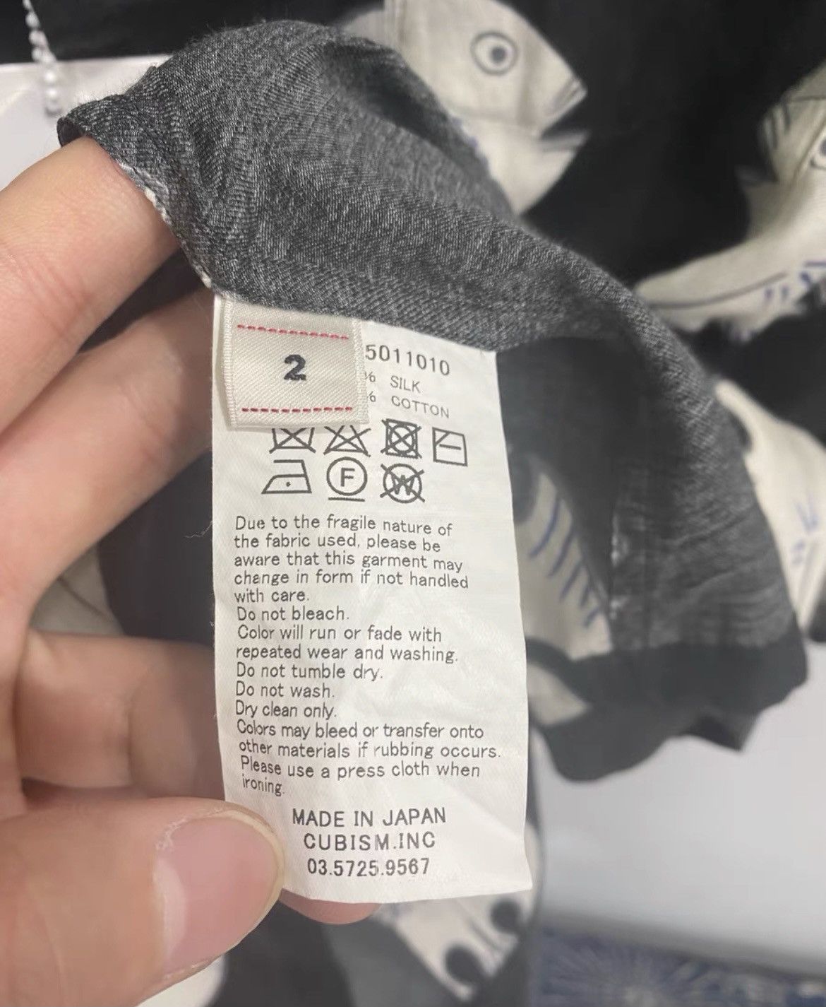 Visvim VISVIM FREE EDGE SHIRT S FISHY 18SS Size US M / EU 48-50 / 2 - 4 Thumbnail
