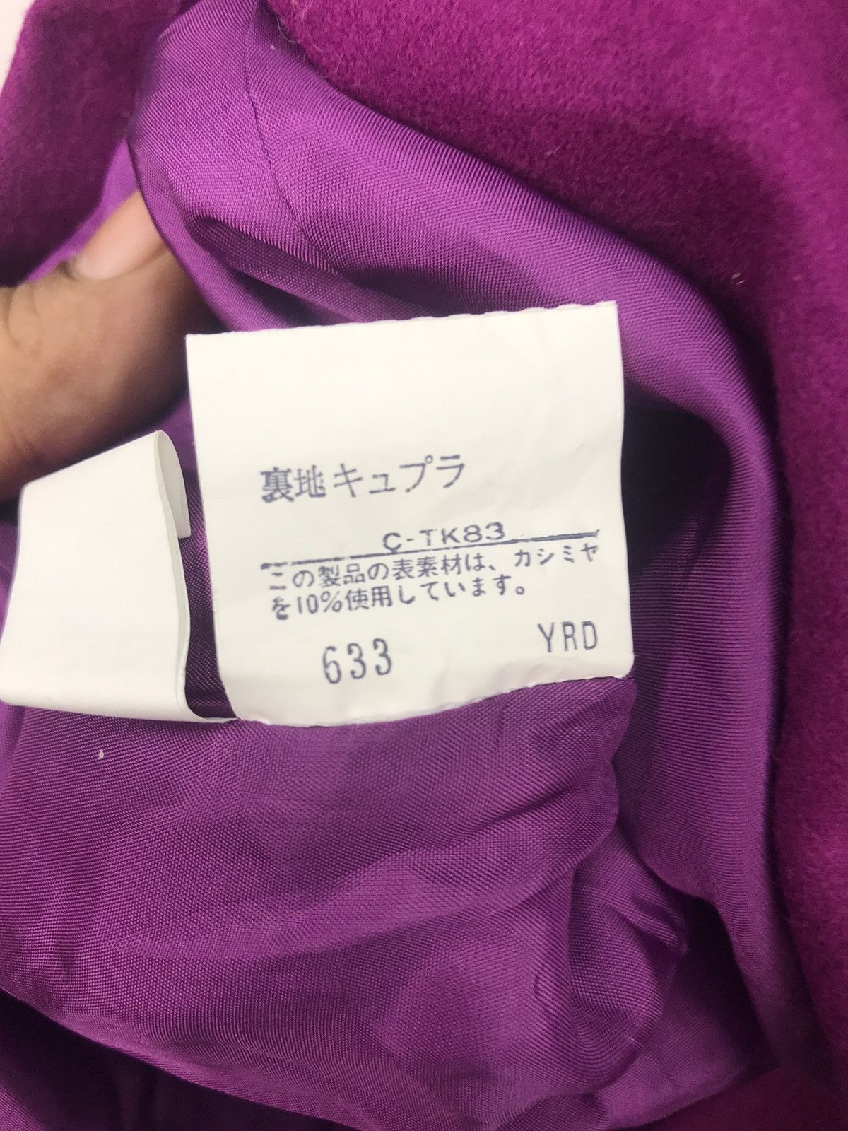 Yves Saint Laurent Woman yves saints laurent (YSL) croptop jacket Size US M / EU 48-50 / 2 - 5 Thumbnail