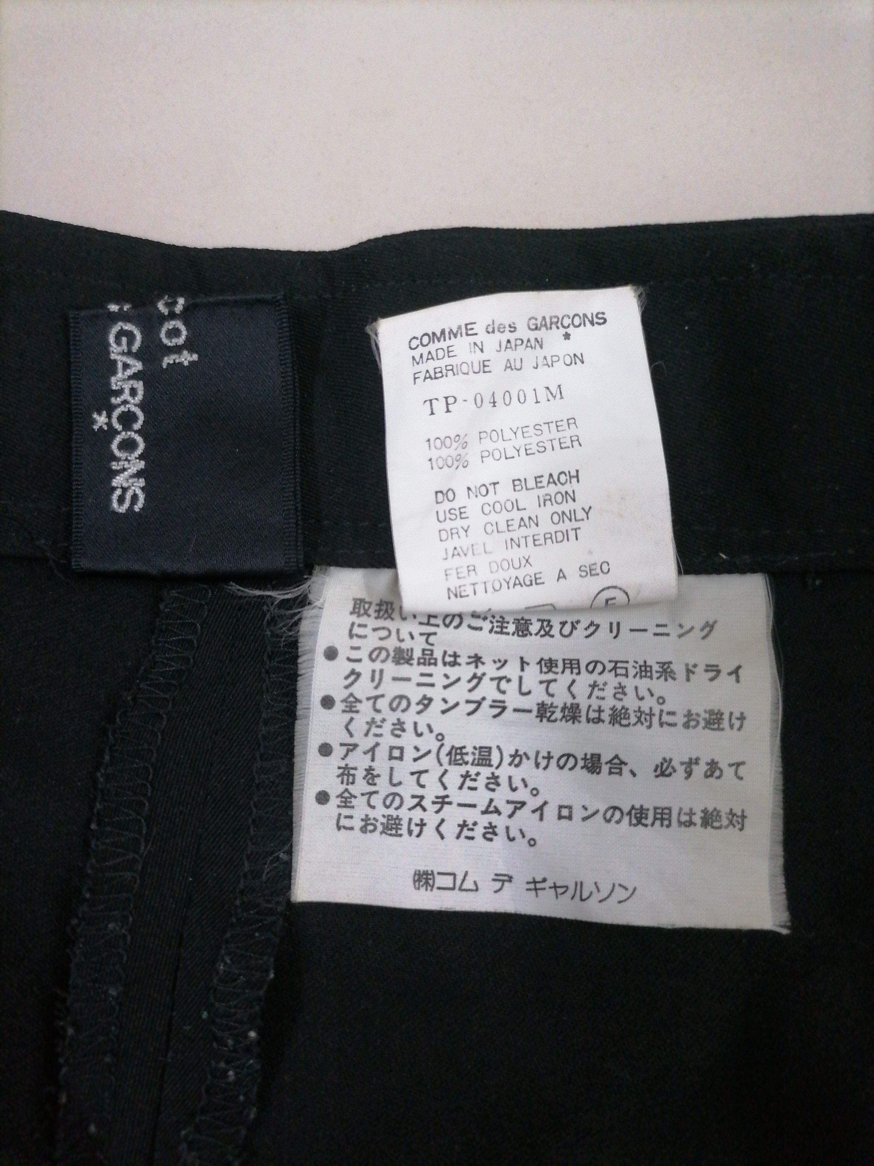 CDG by Comme des Garcons × Comme des Garcons Comme Des Garcon Trousers Pants Size US 28 / EU 44 - 6 Thumbnail