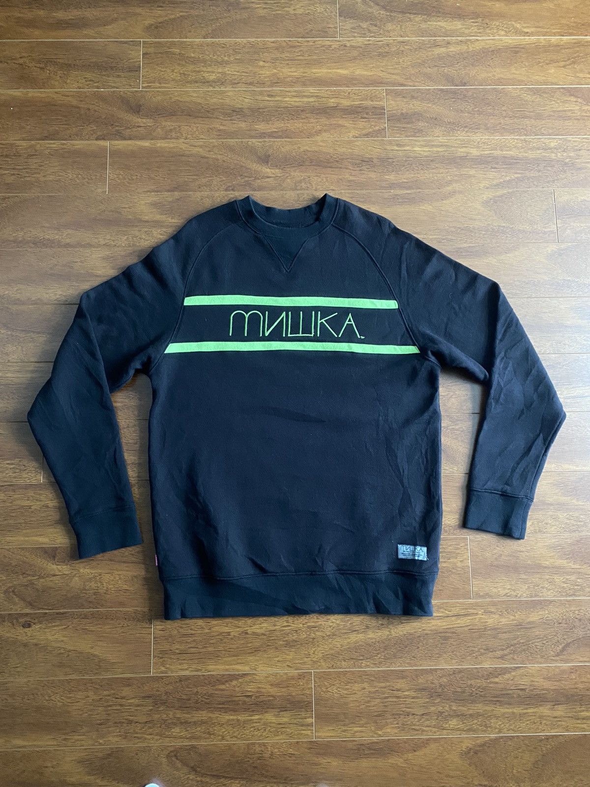Mishka Mishka MNWKA Embroidered Spell Out Crew Sweater Black Size US M / EU 48-50 / 2 - 2 Thumbnail