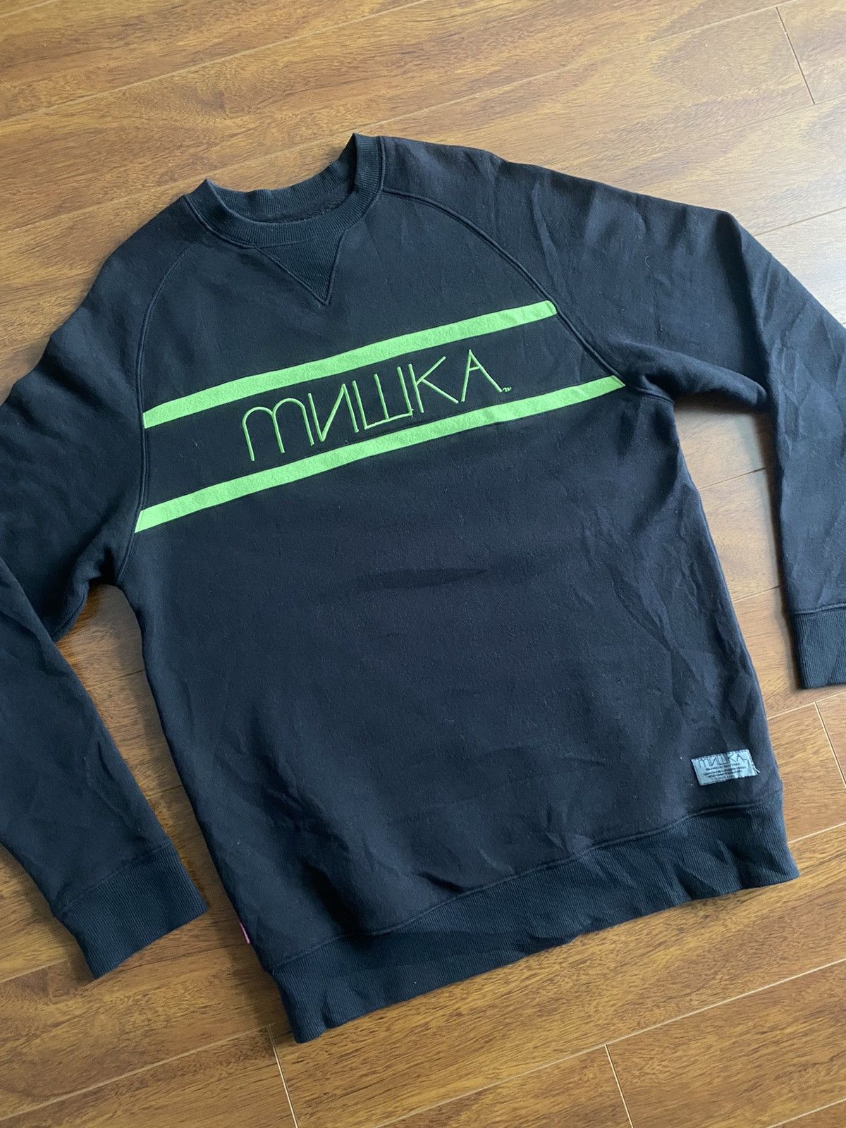 Mishka Mishka MNWKA Embroidered Spell Out Crew Sweater Black Size US M / EU 48-50 / 2 - 1 Thumbnail