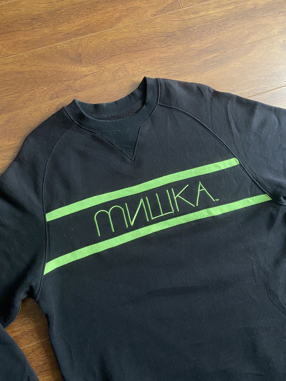 Mishka Mishka MNWKA Embroidered Spell Out Crew Sweater Black Size US M / EU 48-50 / 2 - 5 Thumbnail