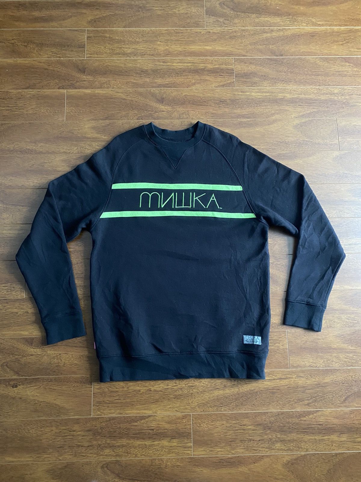 Mishka Mishka MNWKA Embroidered Spell Out Crew Sweater Black Size US M / EU 48-50 / 2 - 3 Thumbnail