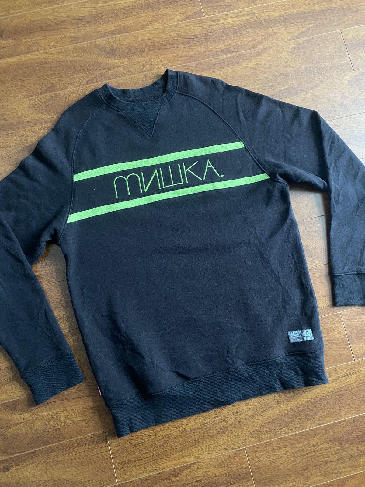 Mishka Mishka MNWKA Embroidered Spell Out Crew Sweater Black Size US M / EU 48-50 / 2 - 4 Thumbnail