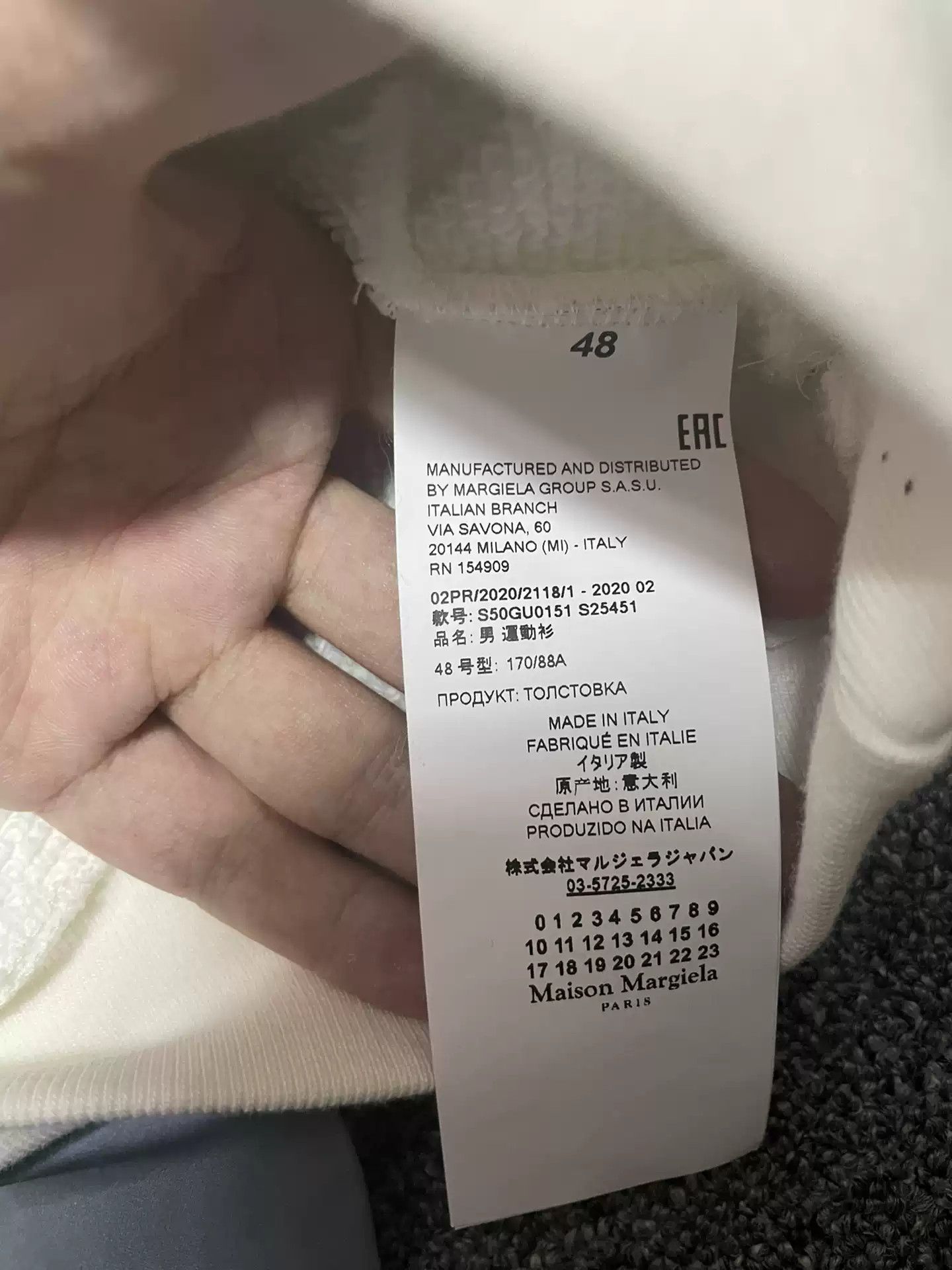 Maison Margiela Maison Margiela white ink-splashed hoodie Size US S / EU 44-46 / 1 - 2 Thumbnail