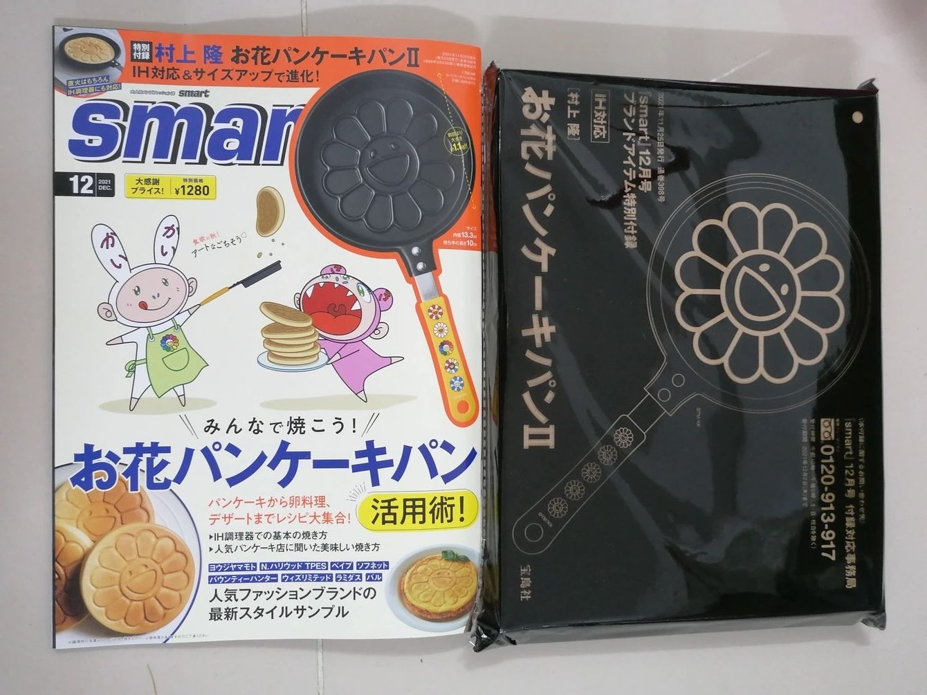 Takashi Murakami Takashi Murakami Flower Pancake Maker Size ONE SIZE - 6 Thumbnail