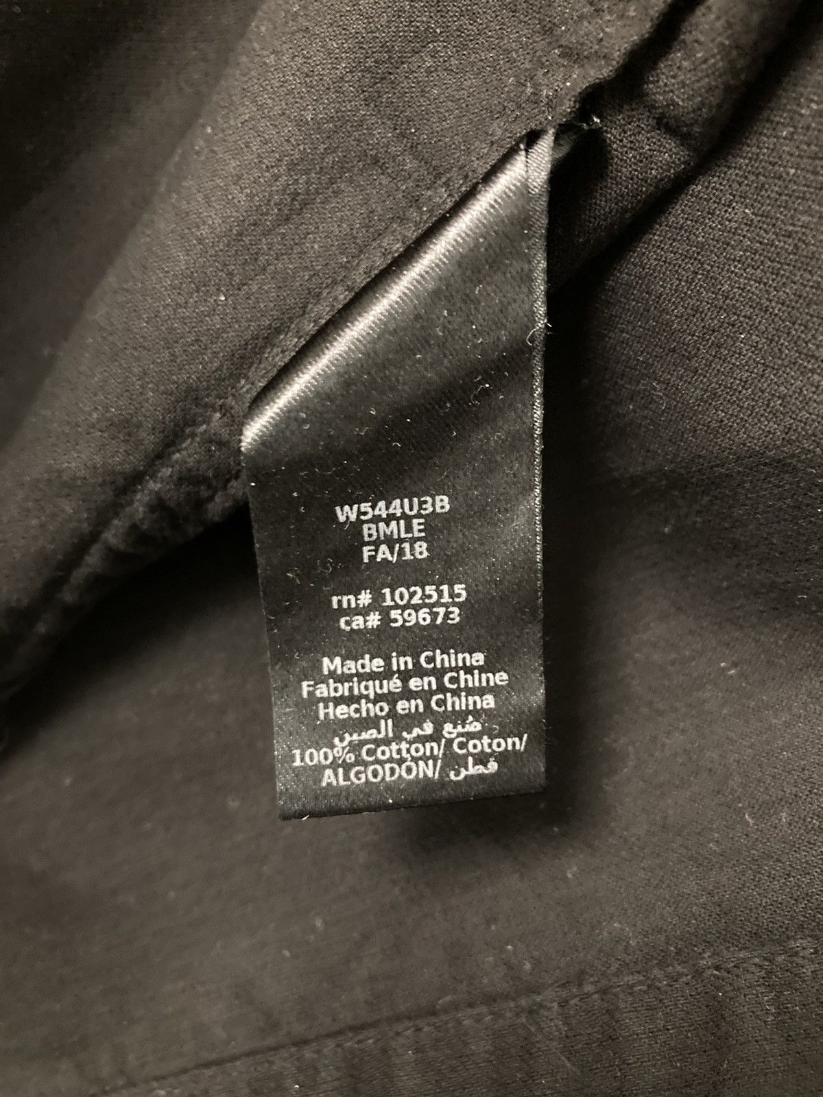 Coated western snapfront shirt. Small