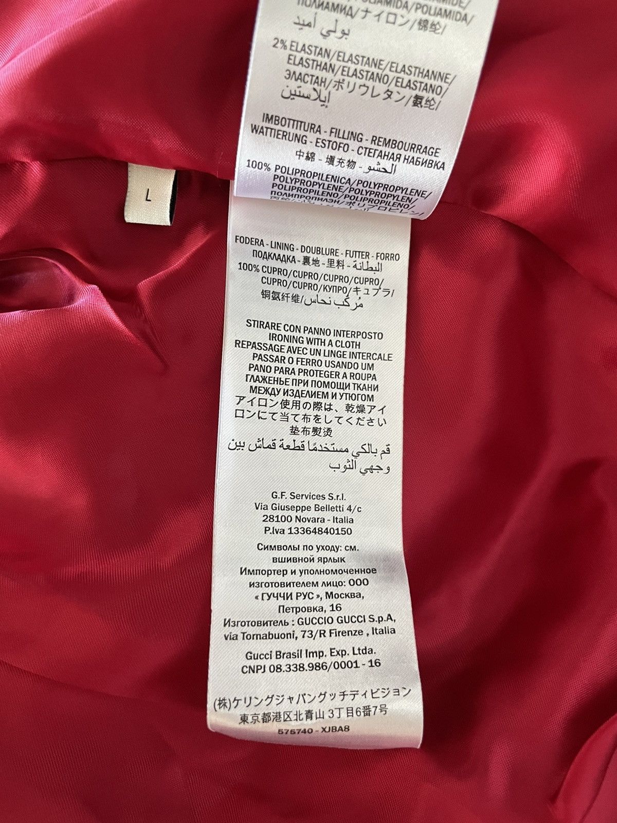 Gucci $3,300 Value Tracksuit Technical Jacket New Limited Edition Size US L / EU 52-54 / 3 - 12 Thumbnail