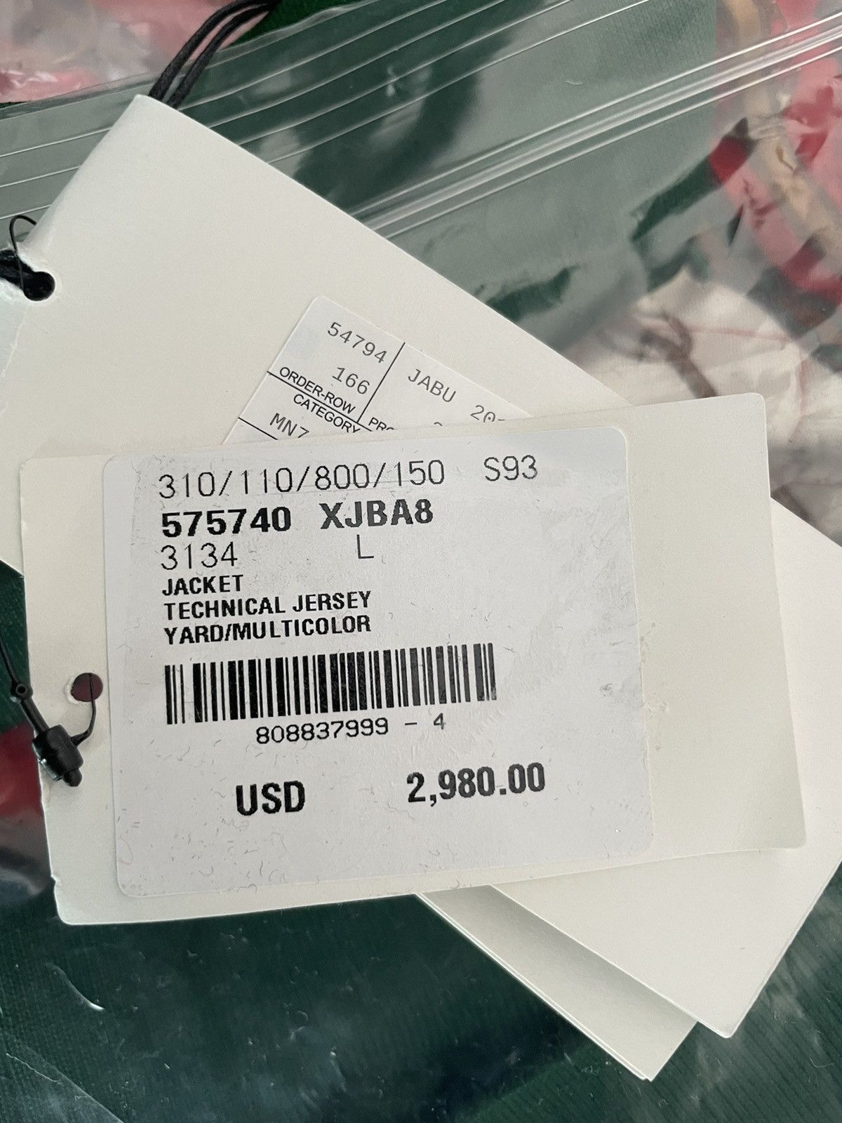 Gucci $3,300 Value Tracksuit Technical Jacket New Limited Edition Size US L / EU 52-54 / 3 - 4 Thumbnail
