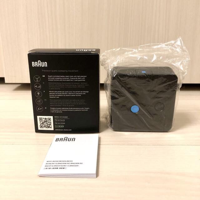 Fragment Design Fragment Braun Alarm Clock Size ONE SIZE - 2 Thumbnail