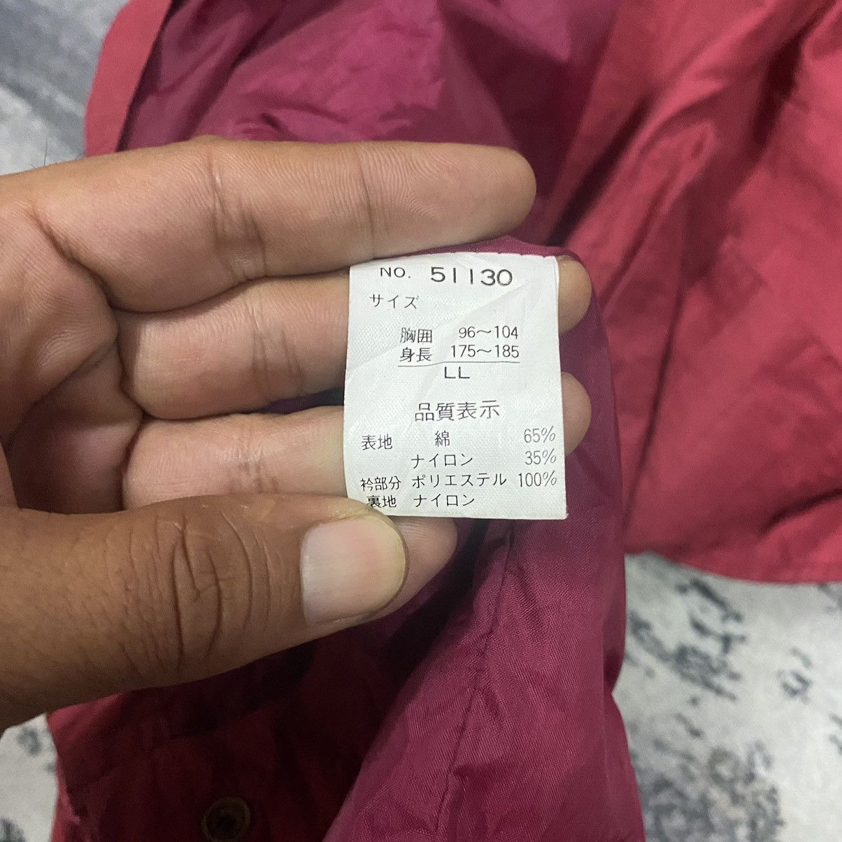 Japanese Brand Vintage Japanese Toyota Land Cruiser Racing Jacket Size US XL / EU 56 / 4 - 12 Thumbnail