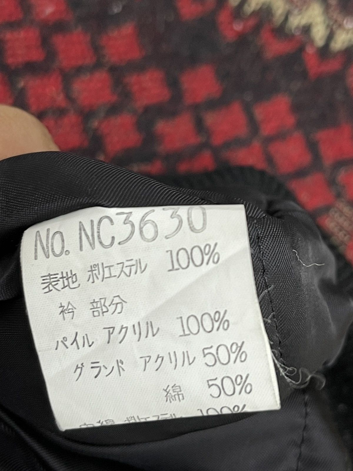 Japanese Brand Made in Japan Nicole Club Satin Crop Bomber Ski Printed 16🟩 Size US M / EU 48-50 / 2 - 6 Thumbnail