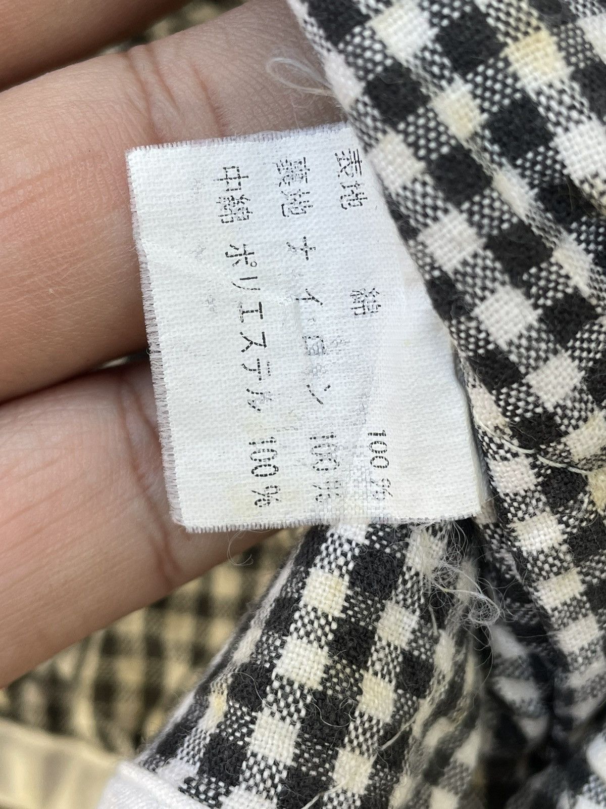 Japanese Brand × Vintage VINTAGE COLLECT CALL CHORE JACKET Size US L / EU 52-54 / 3 - 8 Thumbnail
