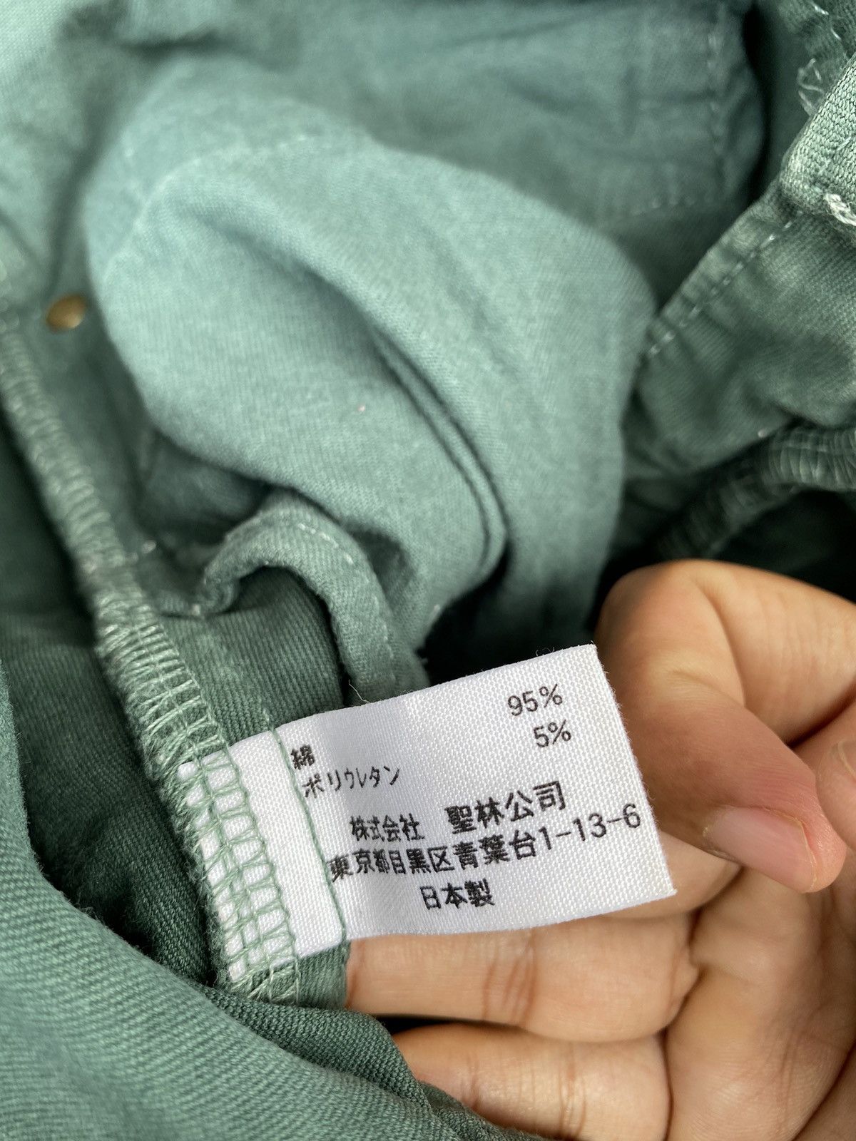 HOLLYWOOD RANCH MARKET × Japanese Brand Distressed Style💥Japanese Denim Hollywood Ranch Market-HRM Size US 34 / EU 50 - 17 Thumbnail