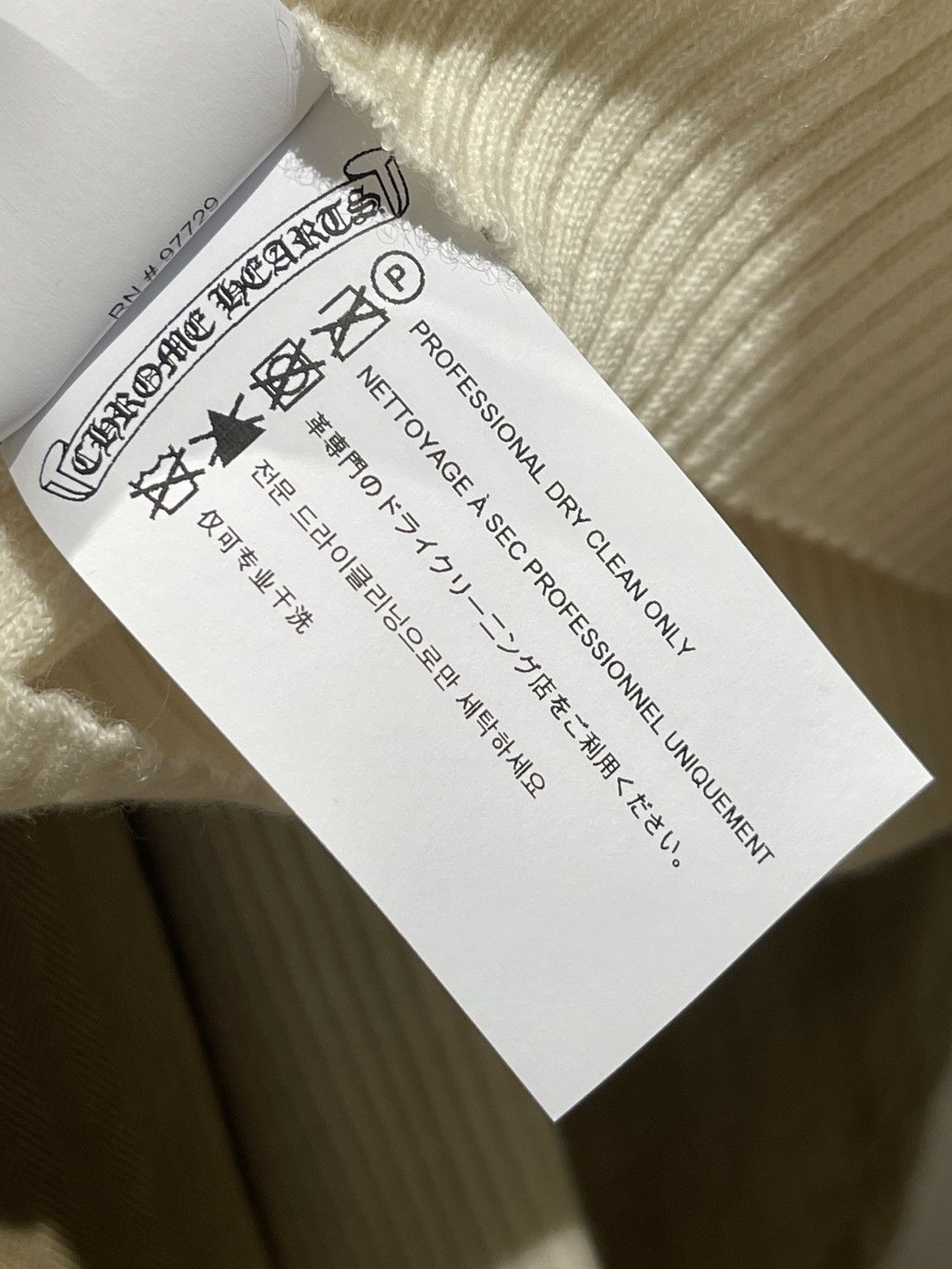 Chrome Hearts Chrome Hearts White Cashmere Sweater Size M / US 6-8 / IT 42-44 - 5 Thumbnail
