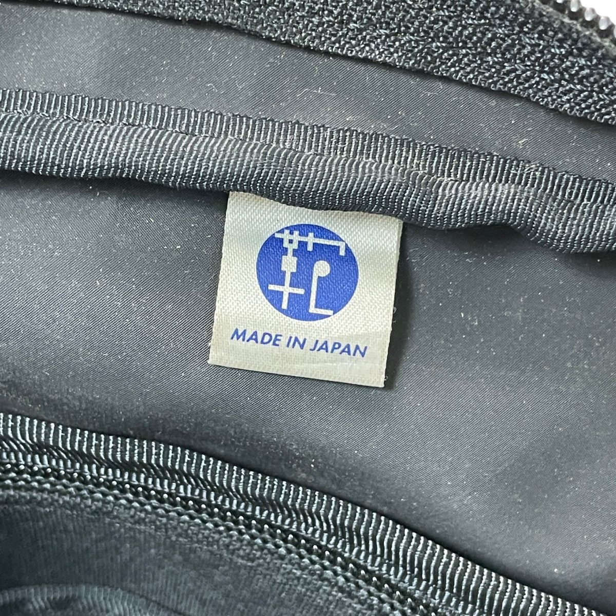 Japanese Brand Porter Garment / Laptop Bag Size ONE SIZE - 10 Thumbnail