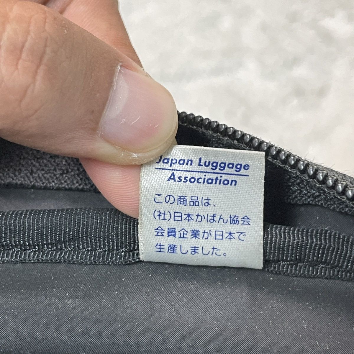 Japanese Brand Porter Garment / Laptop Bag Size ONE SIZE - 18 Thumbnail