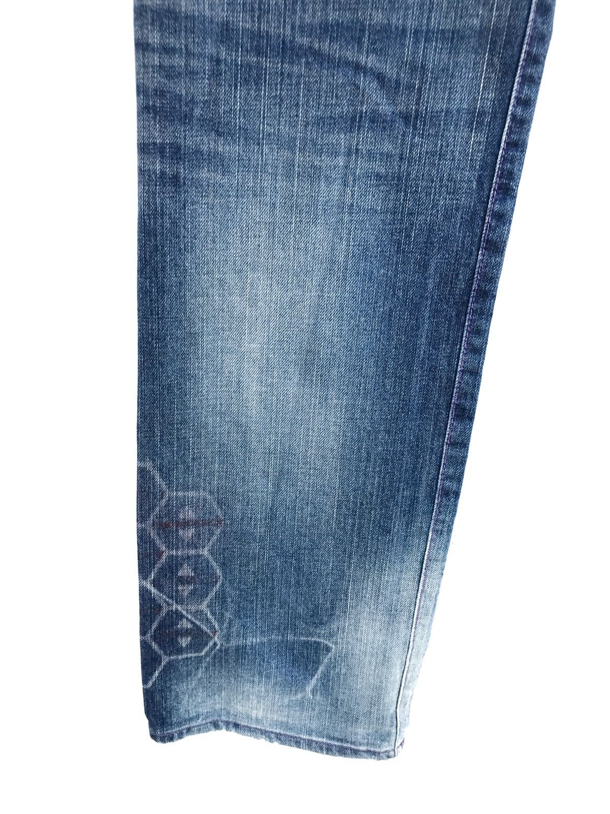 Japanese Brand Japanese Brand Nerv Japan Patchwork Junya Watanabe Style Size US 31 - 8 Thumbnail